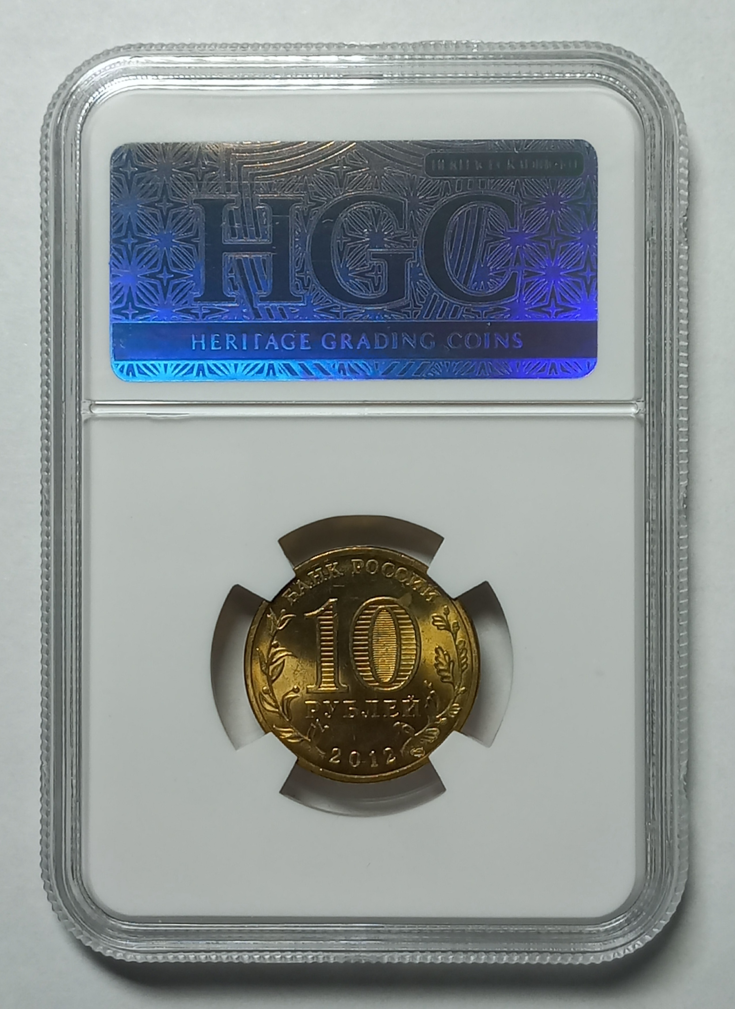 coin