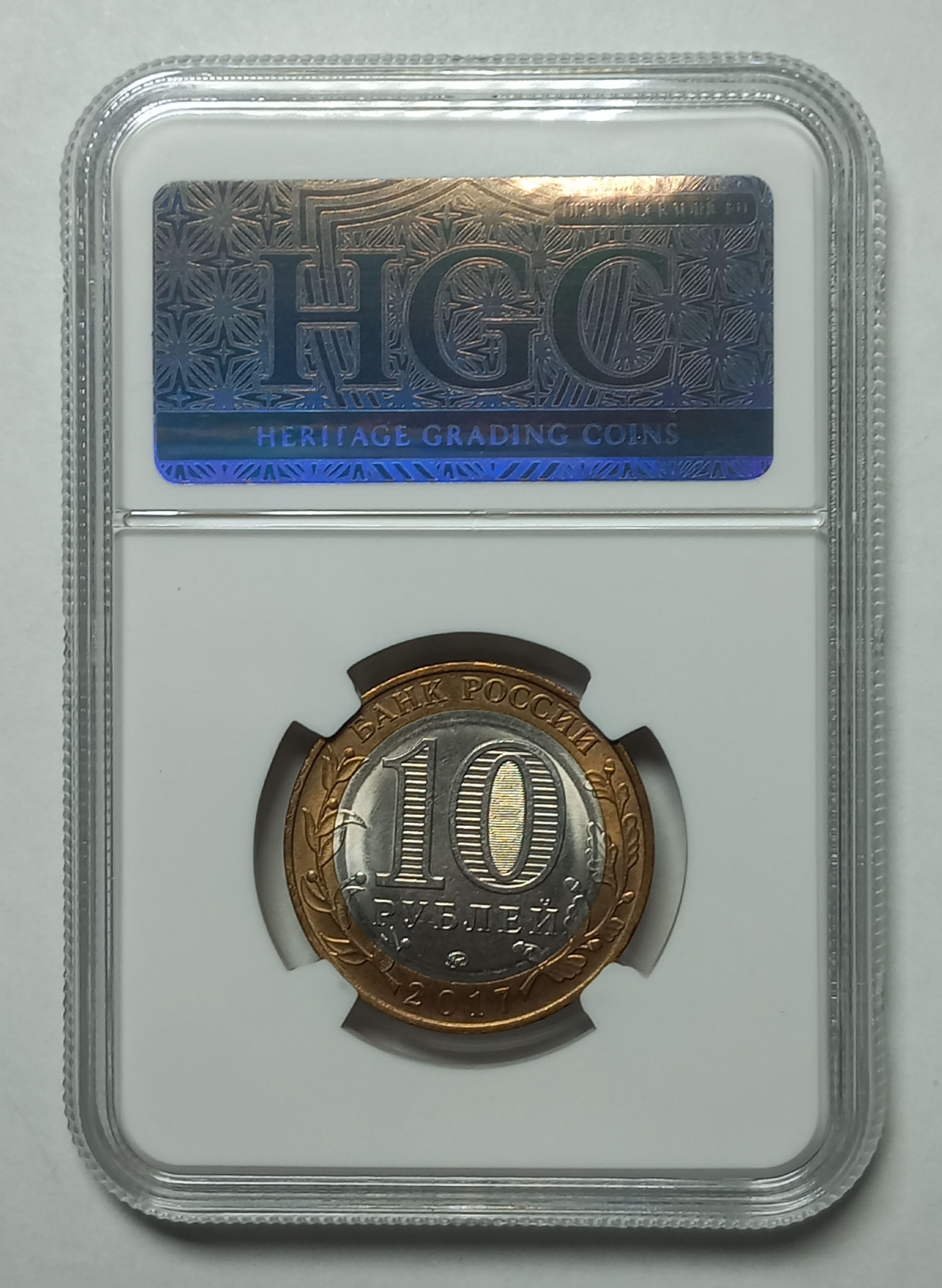 coin