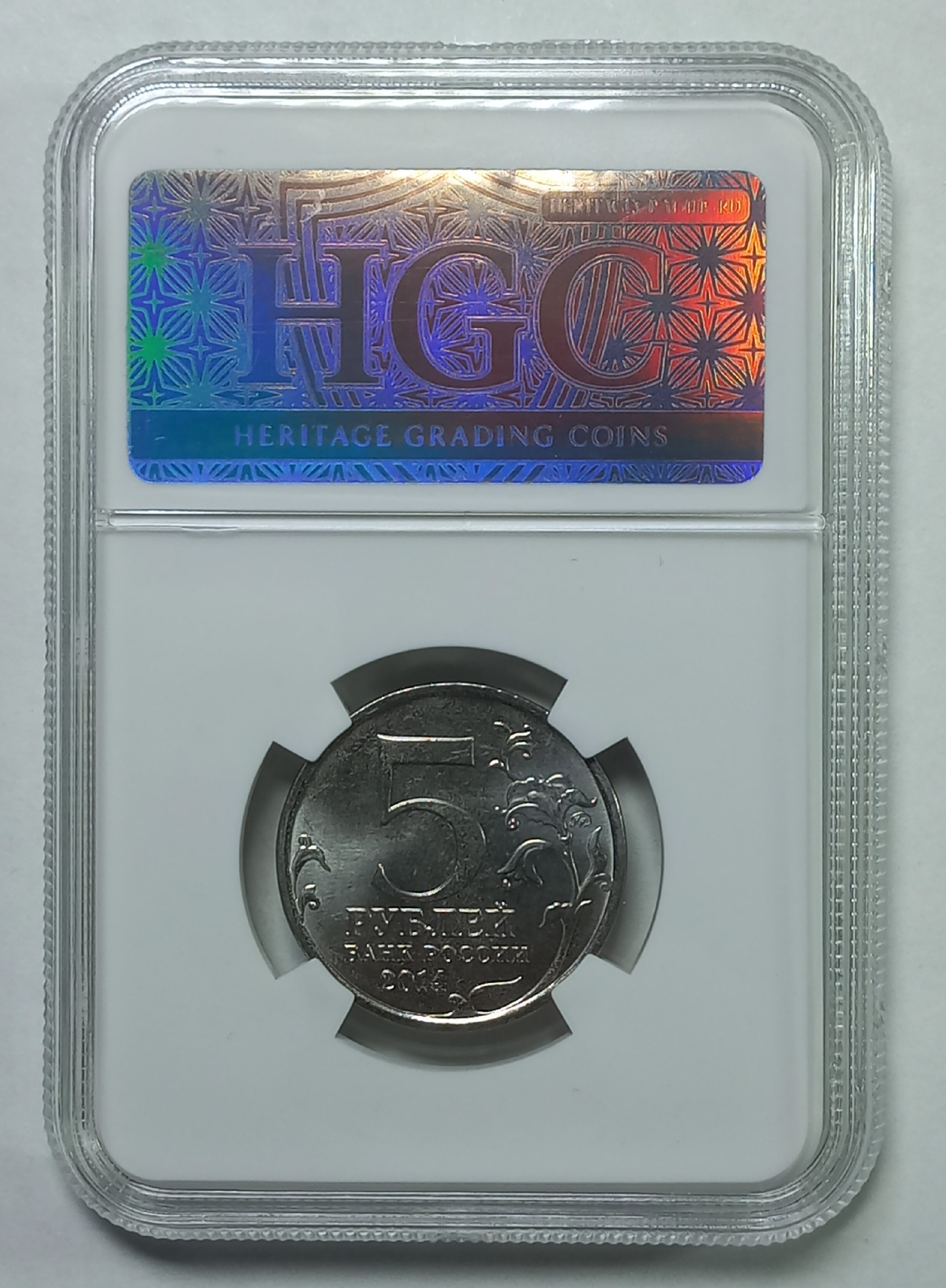 coin