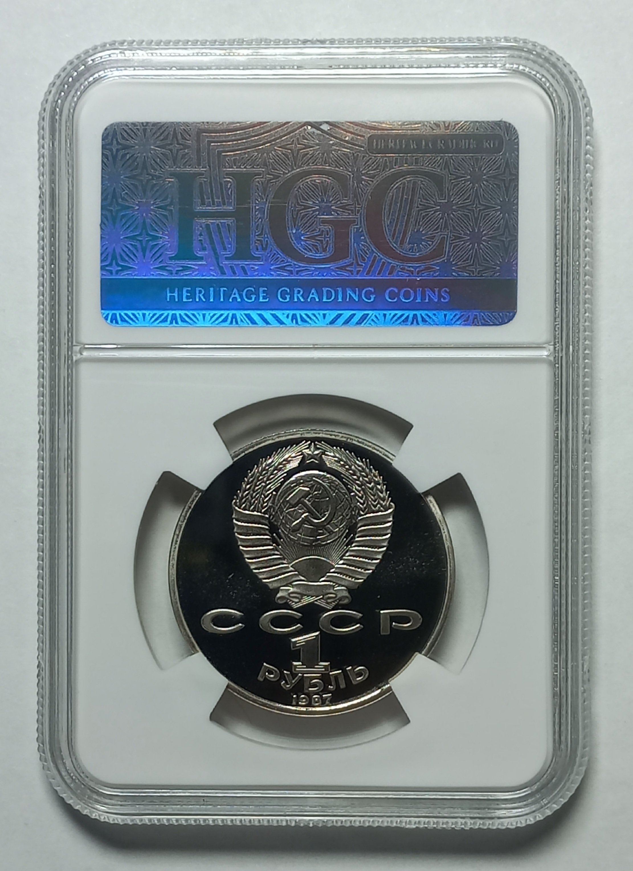 coin