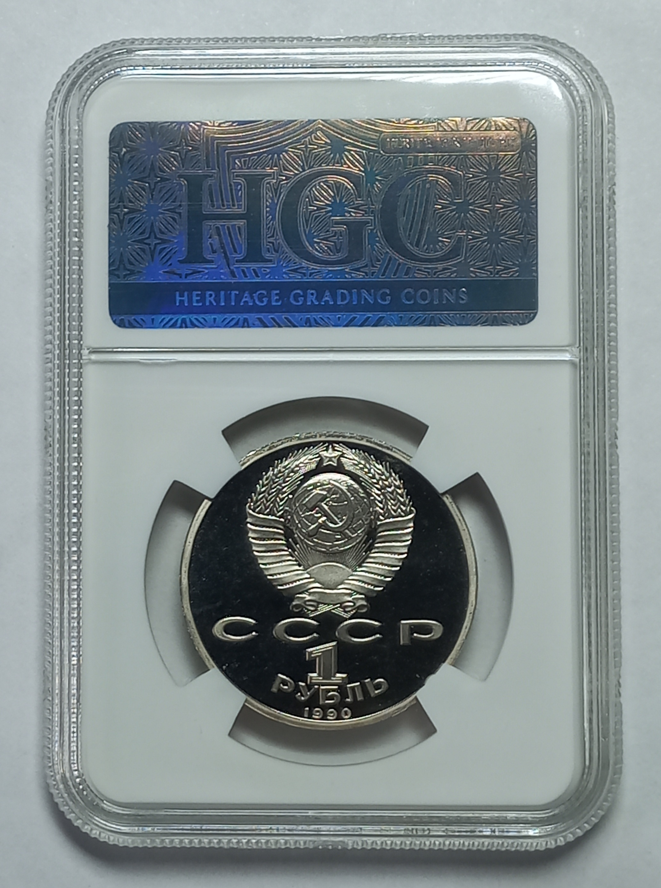 coin