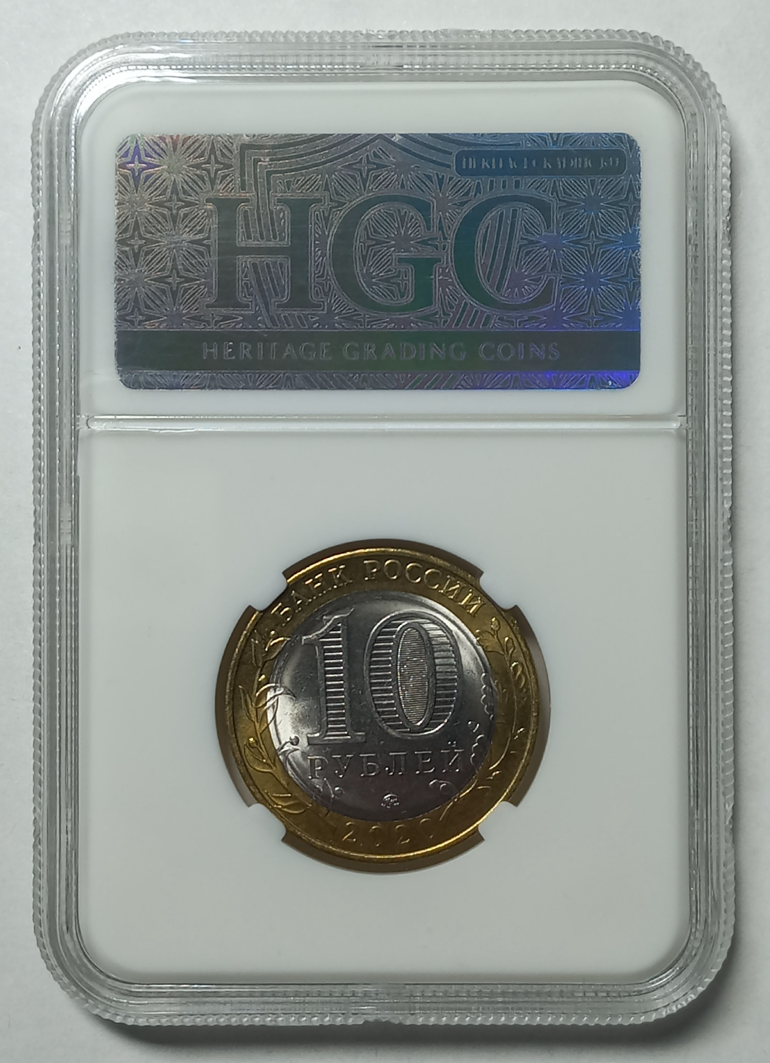 coin