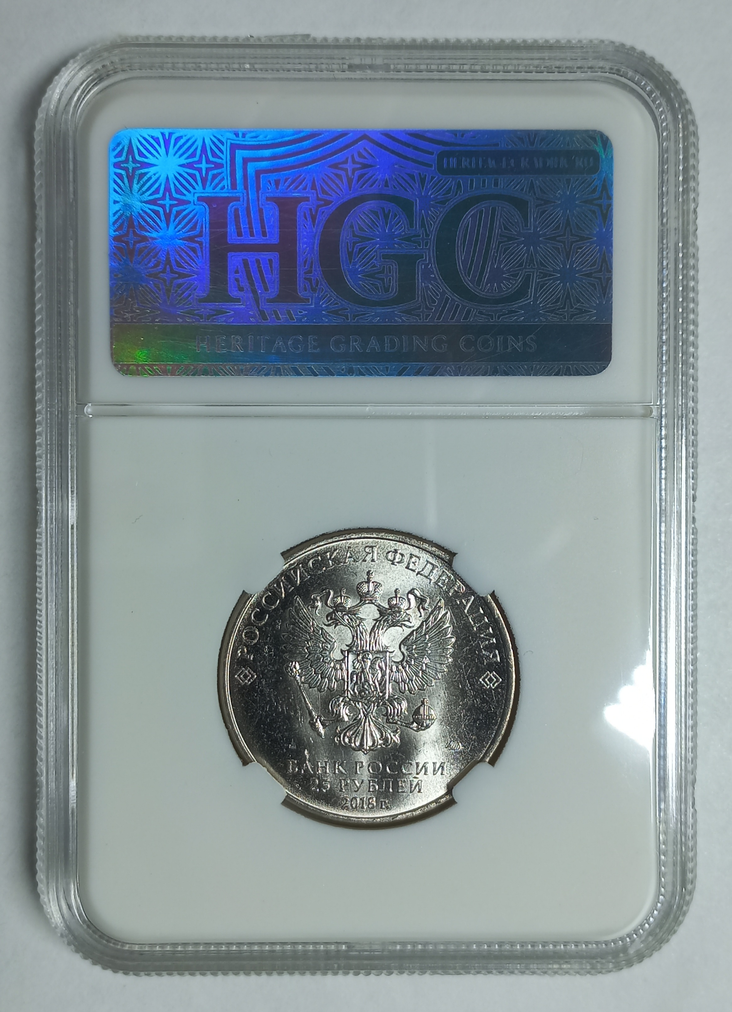 coin
