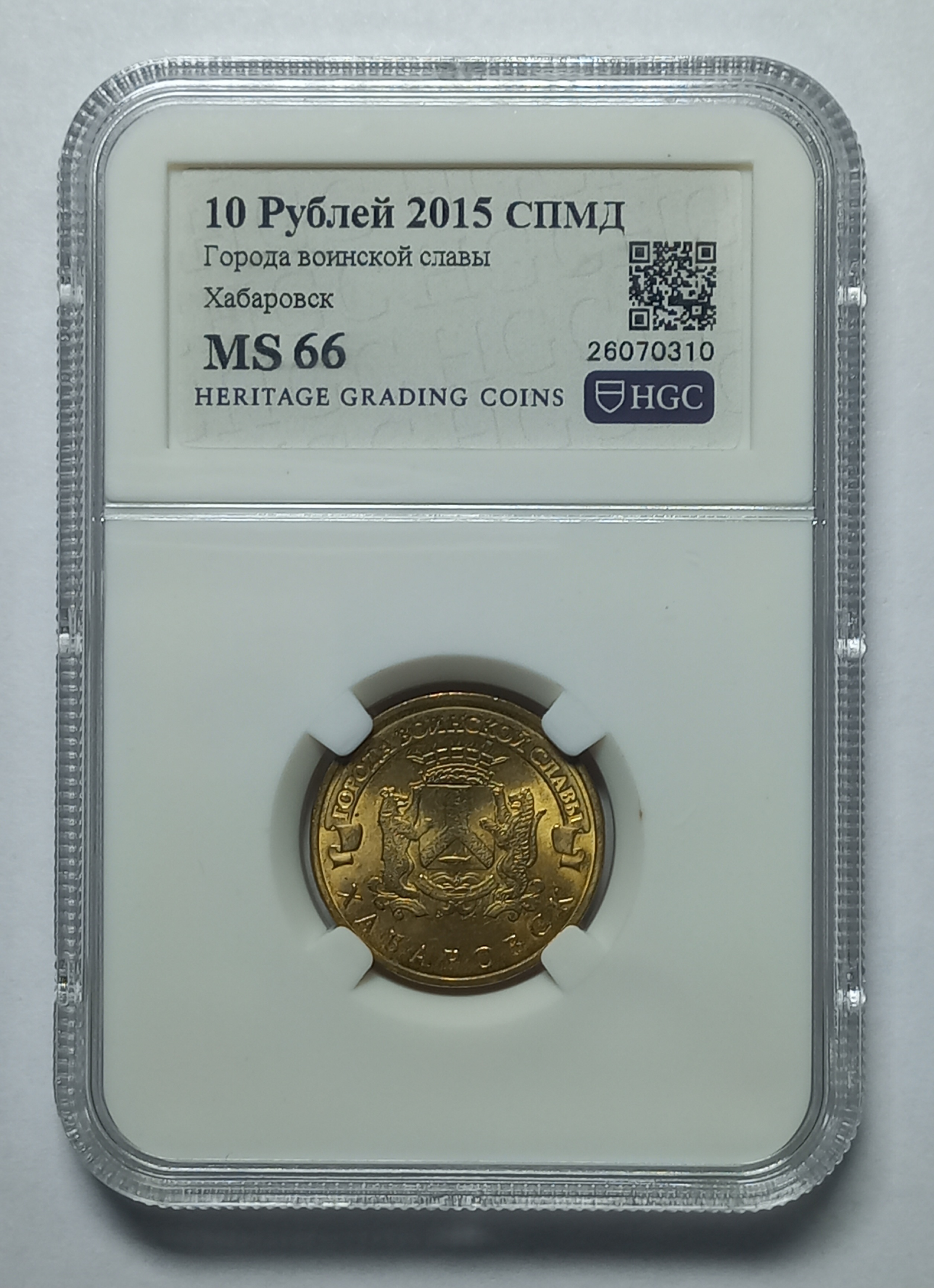 coin