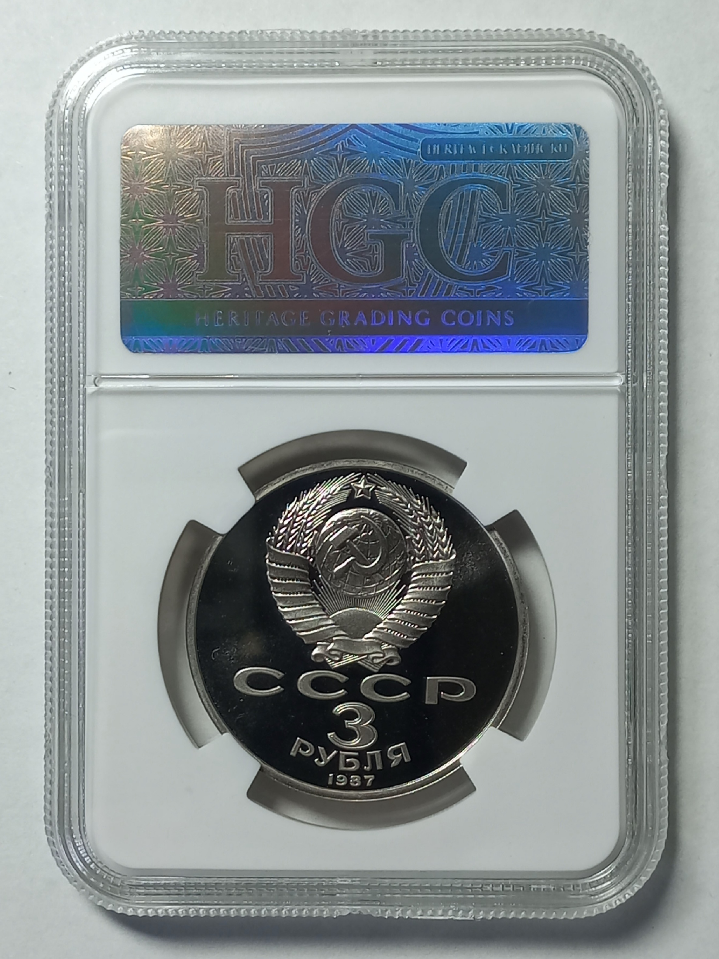 coin