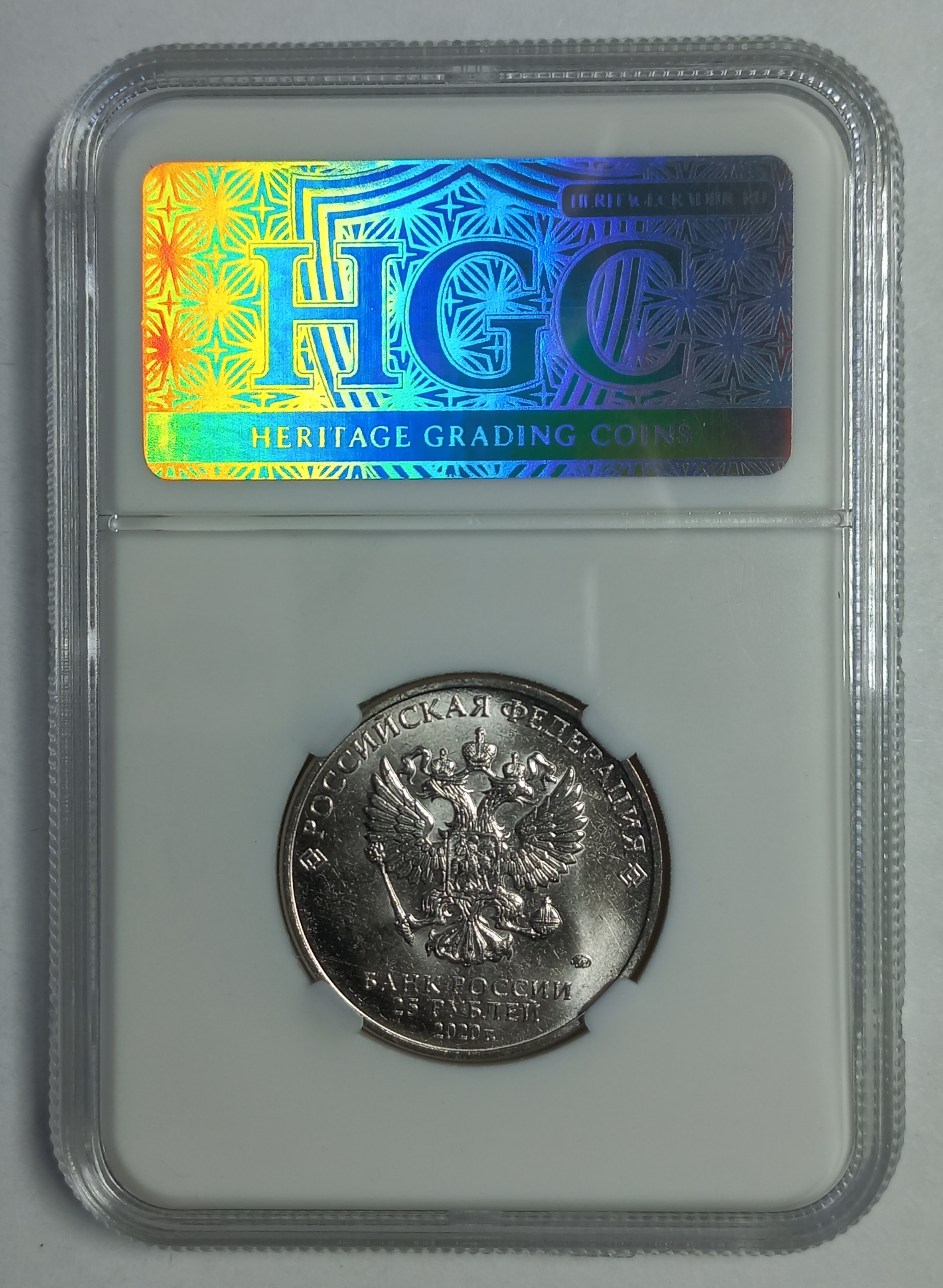 coin