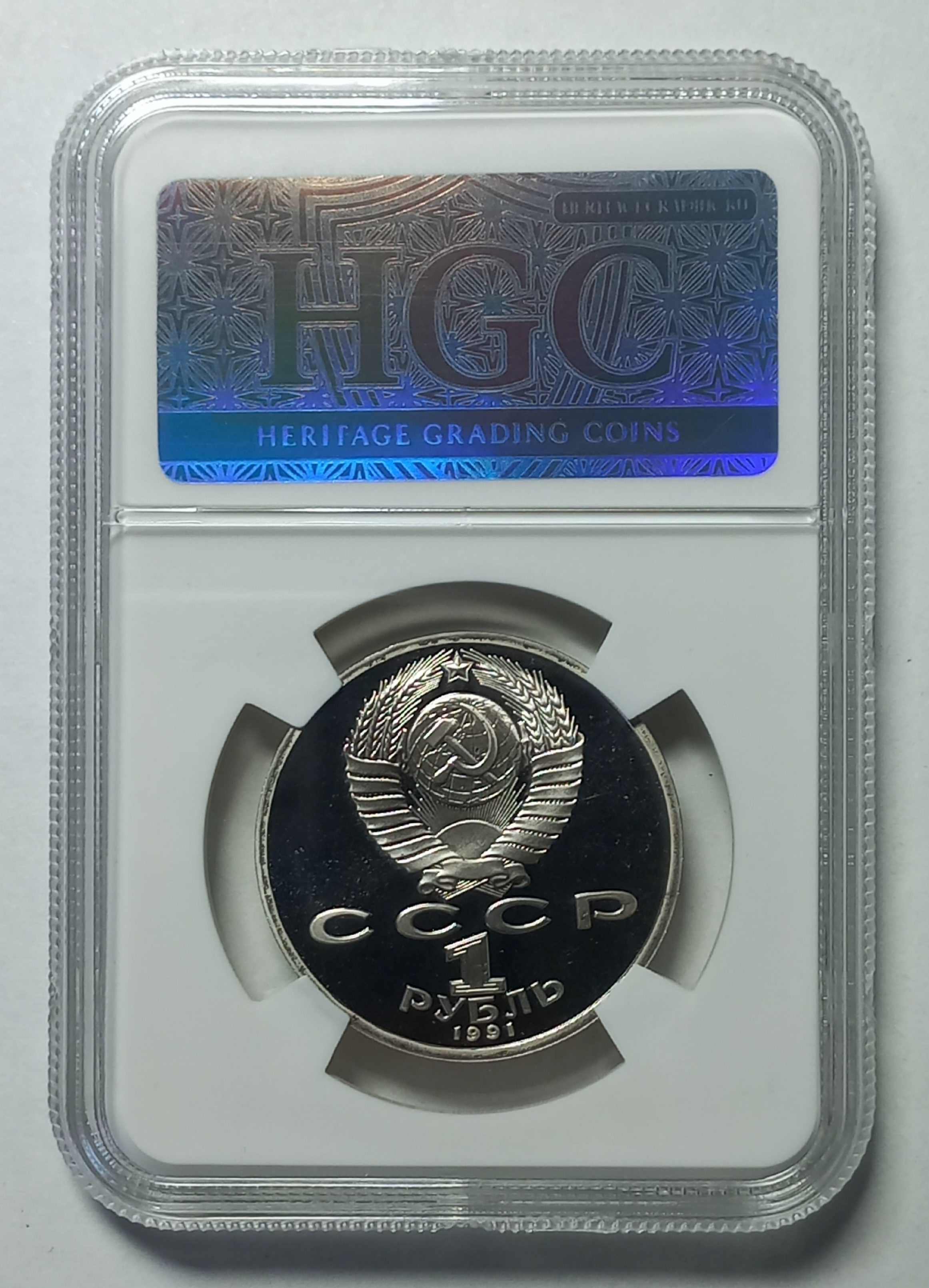 coin