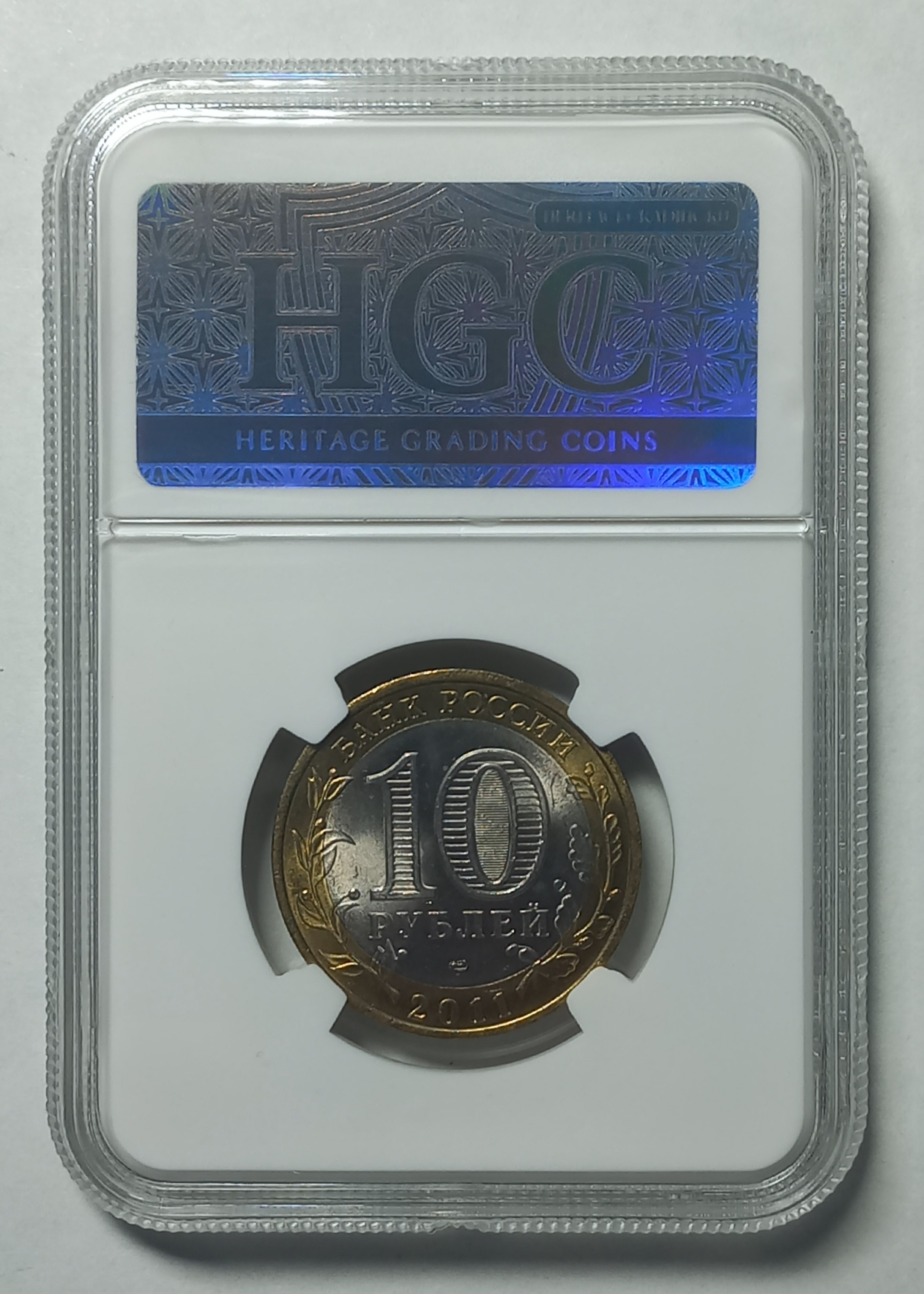coin