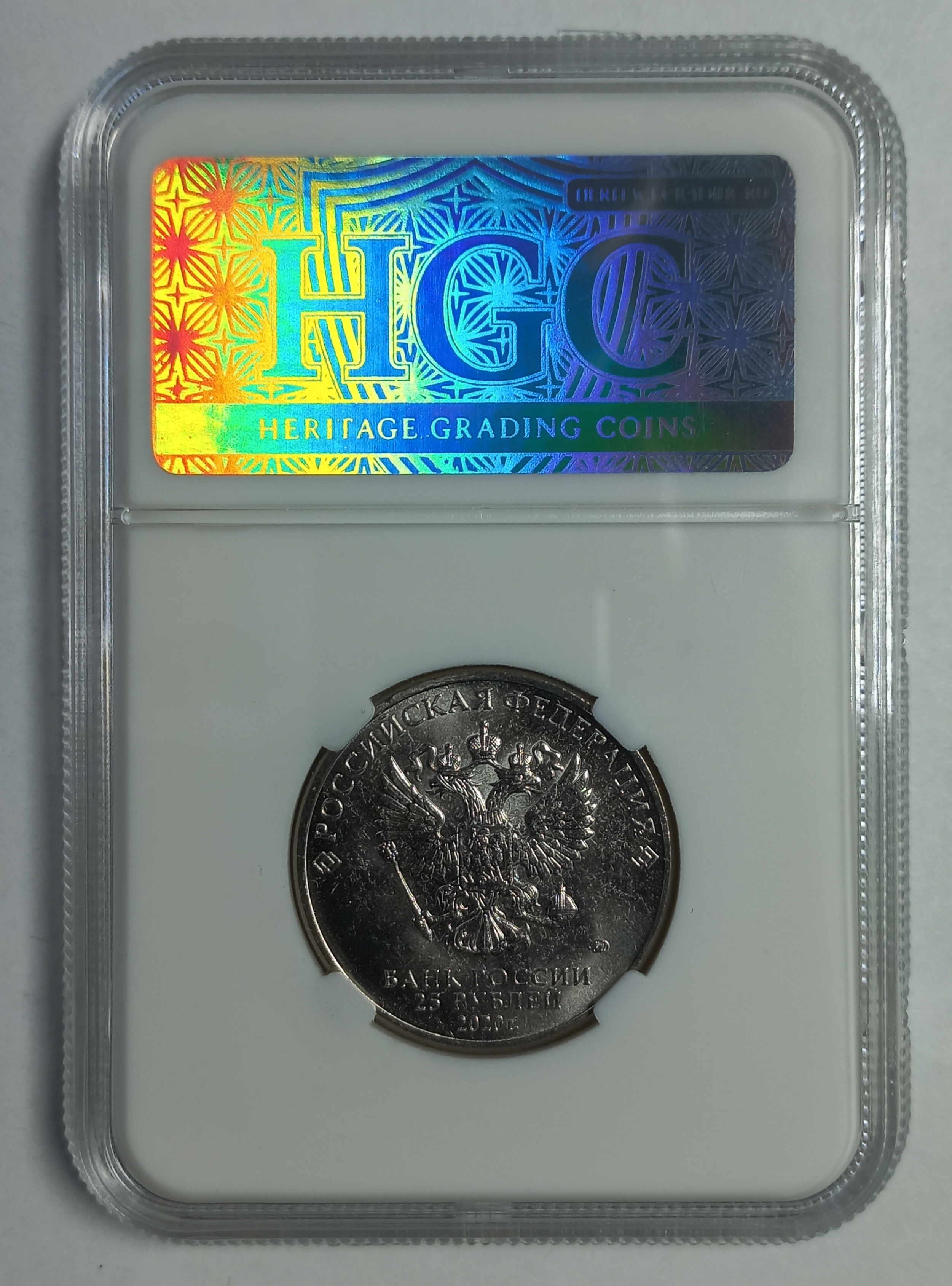 coin