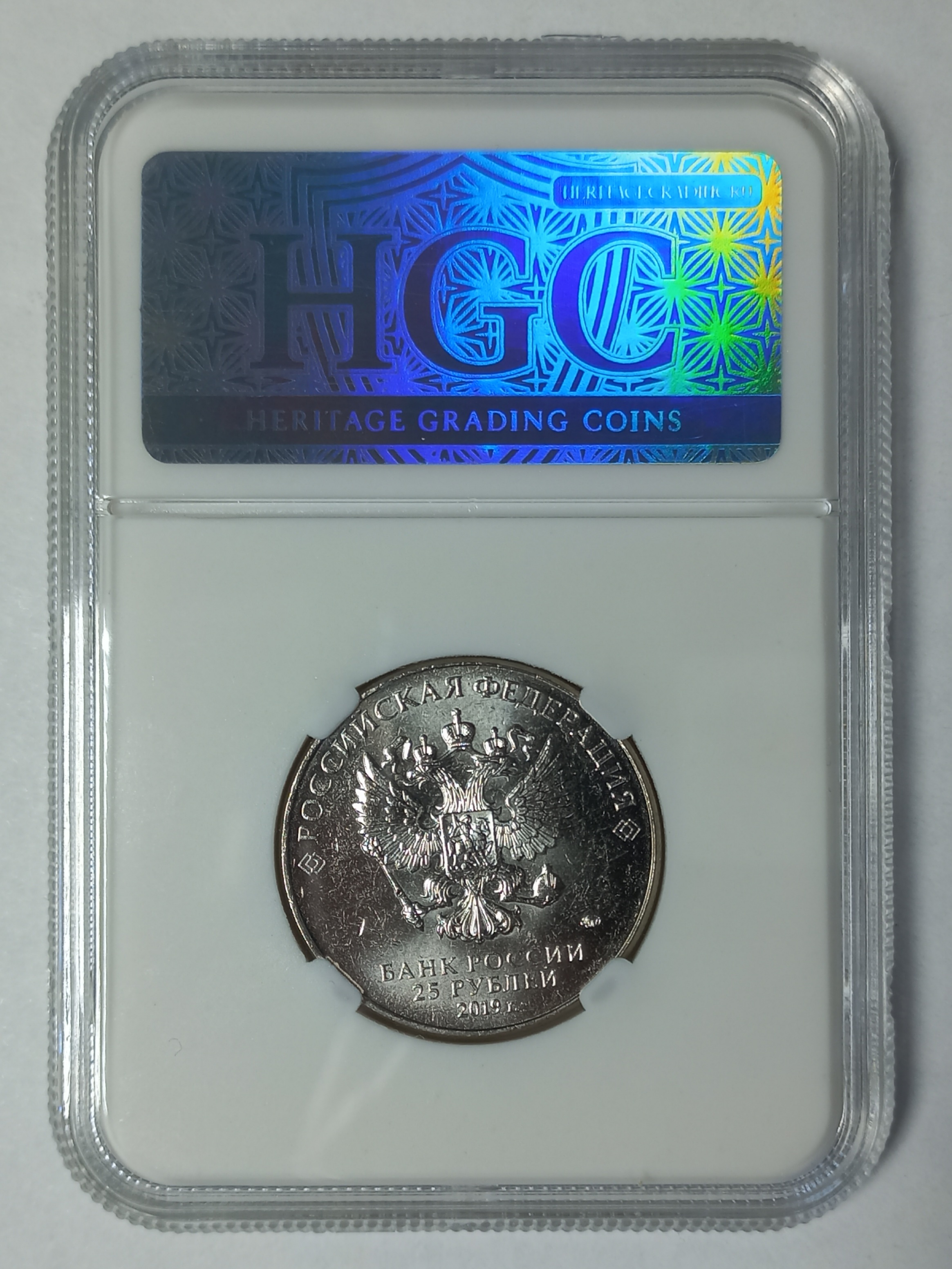 coin