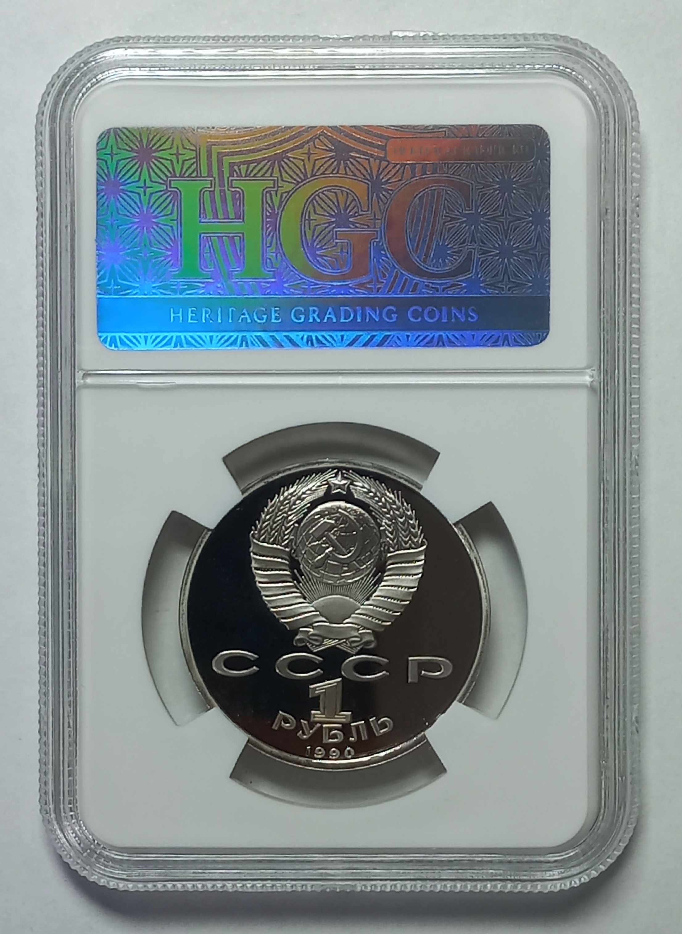 coin