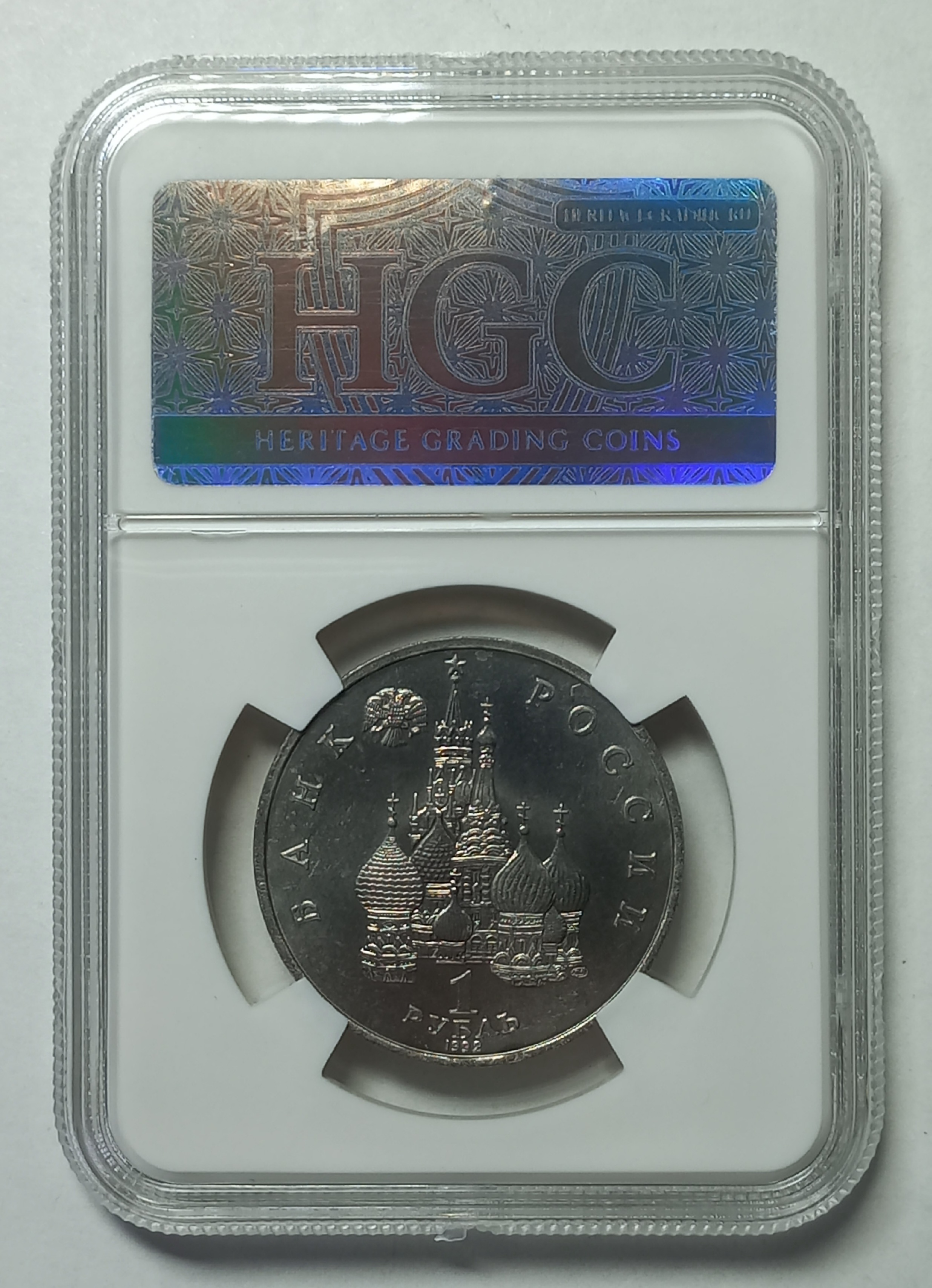 coin