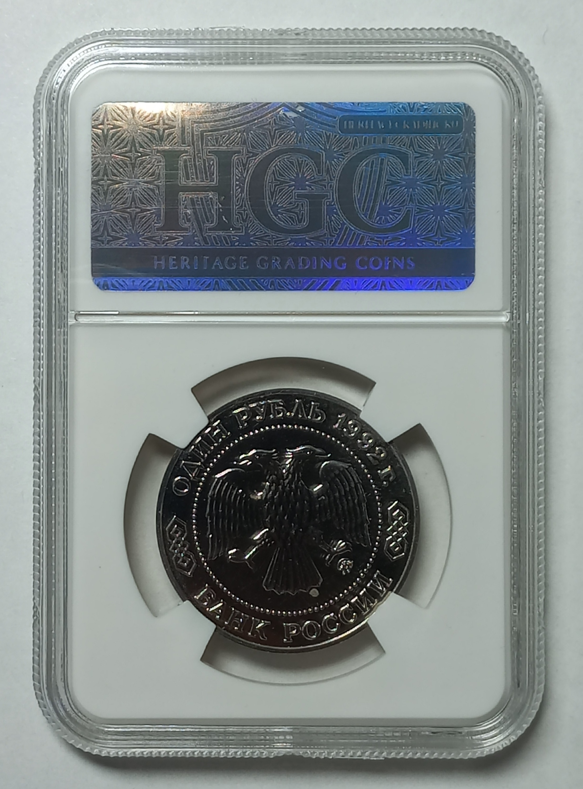coin