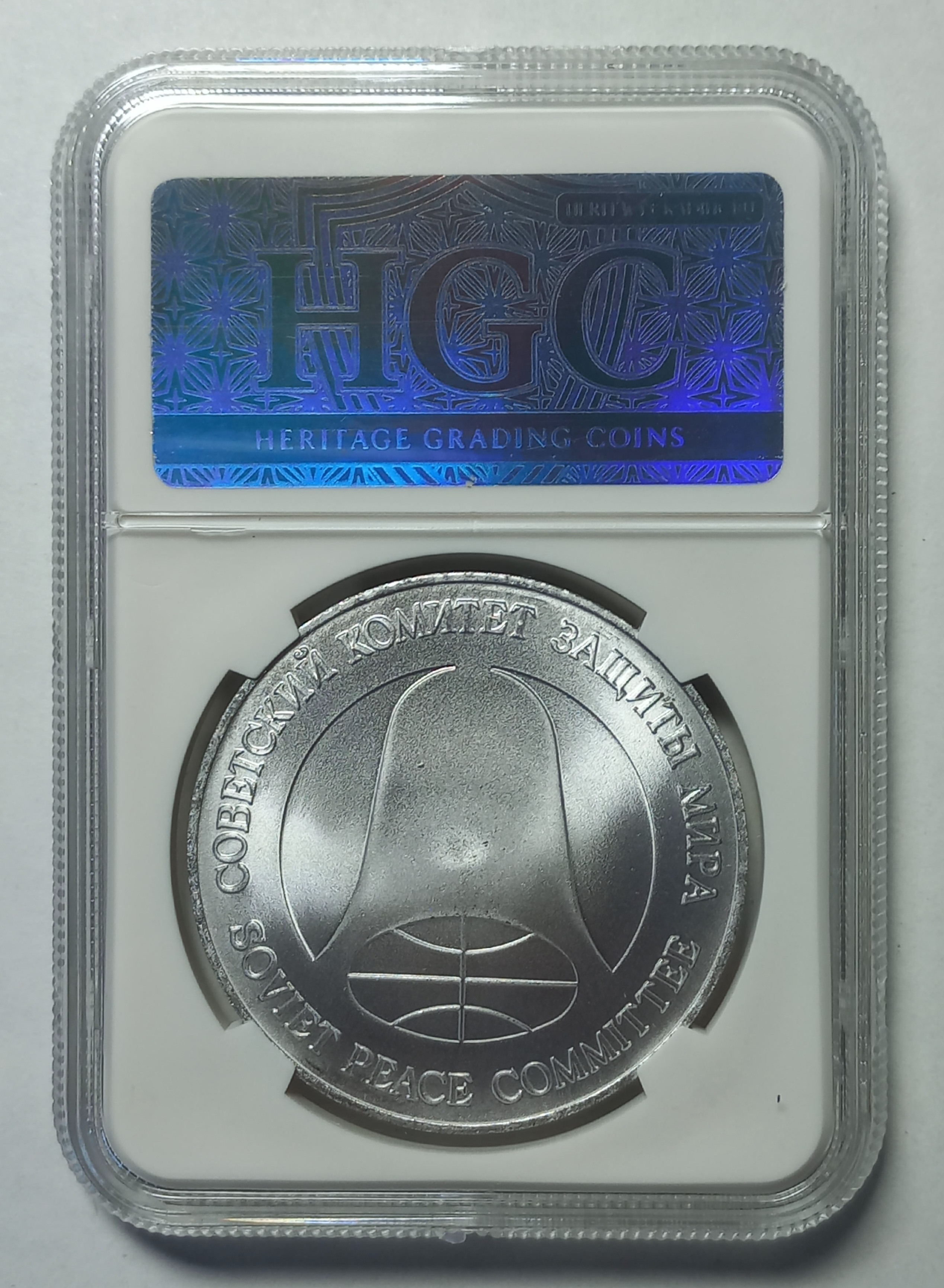 coin