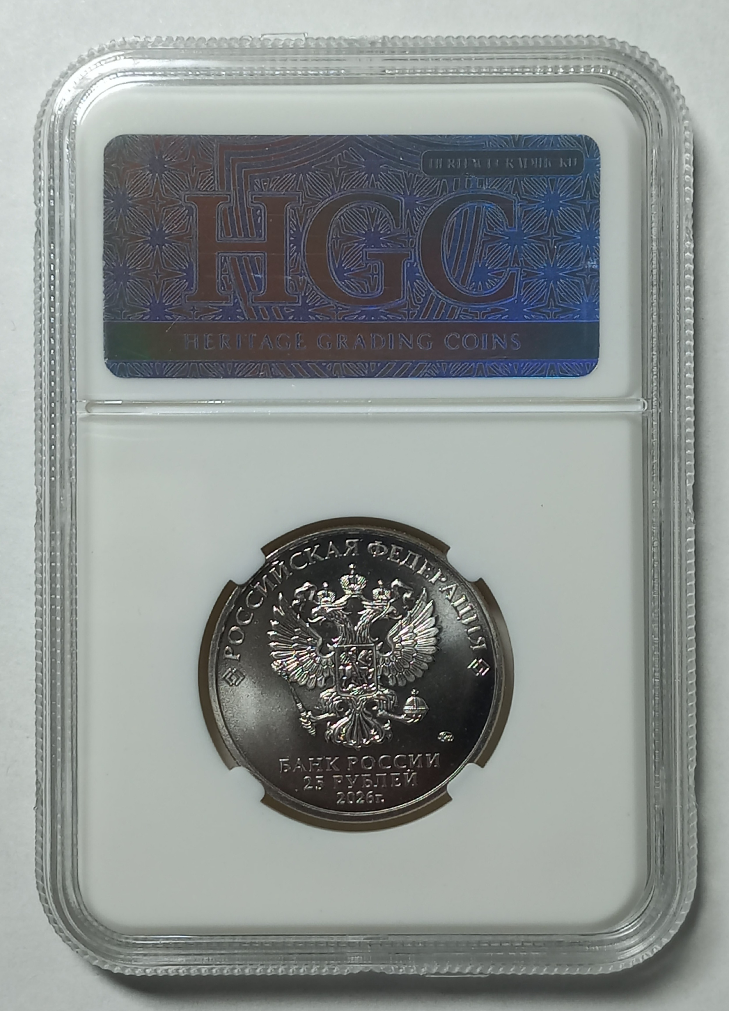 coin