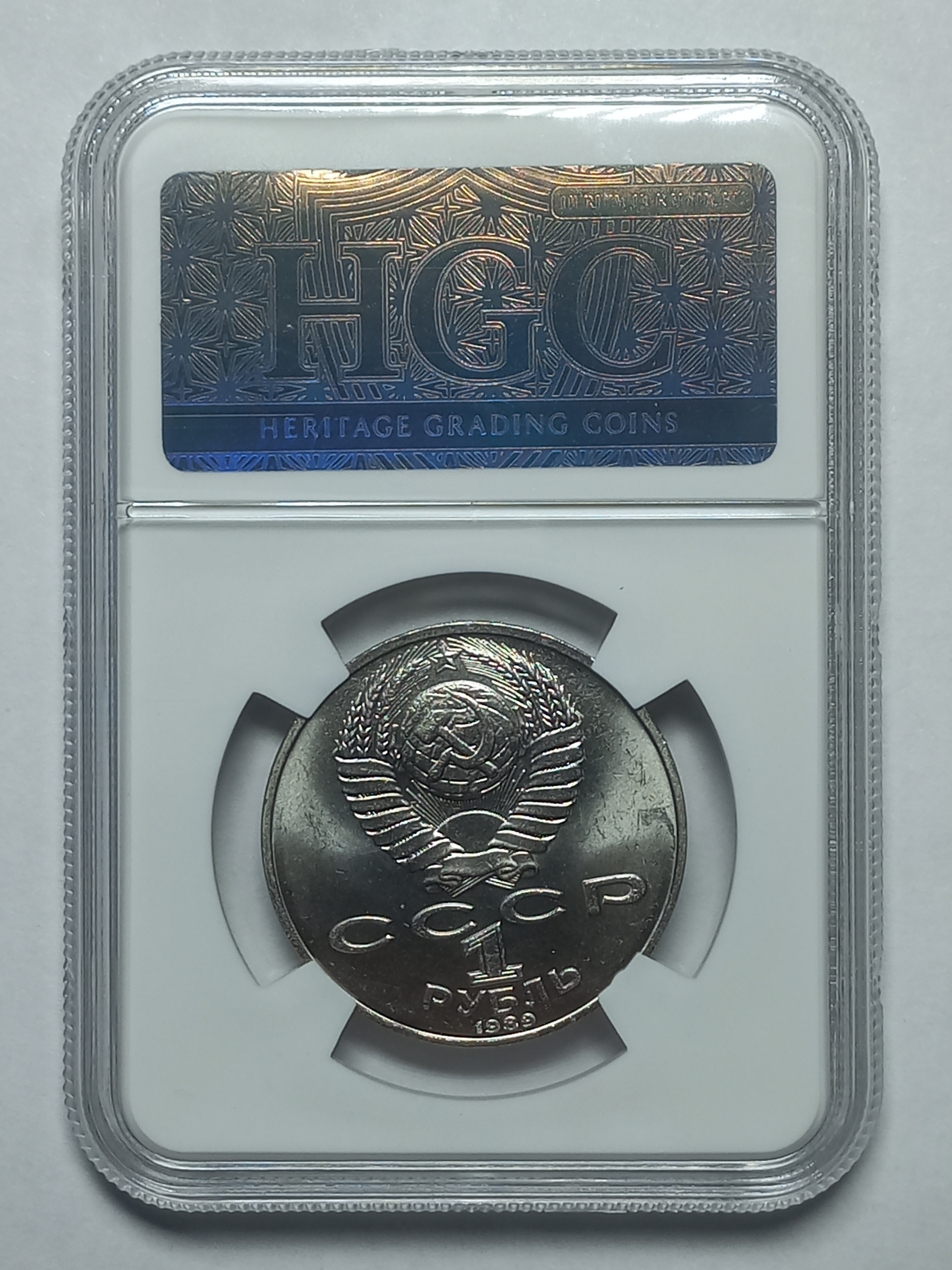 coin