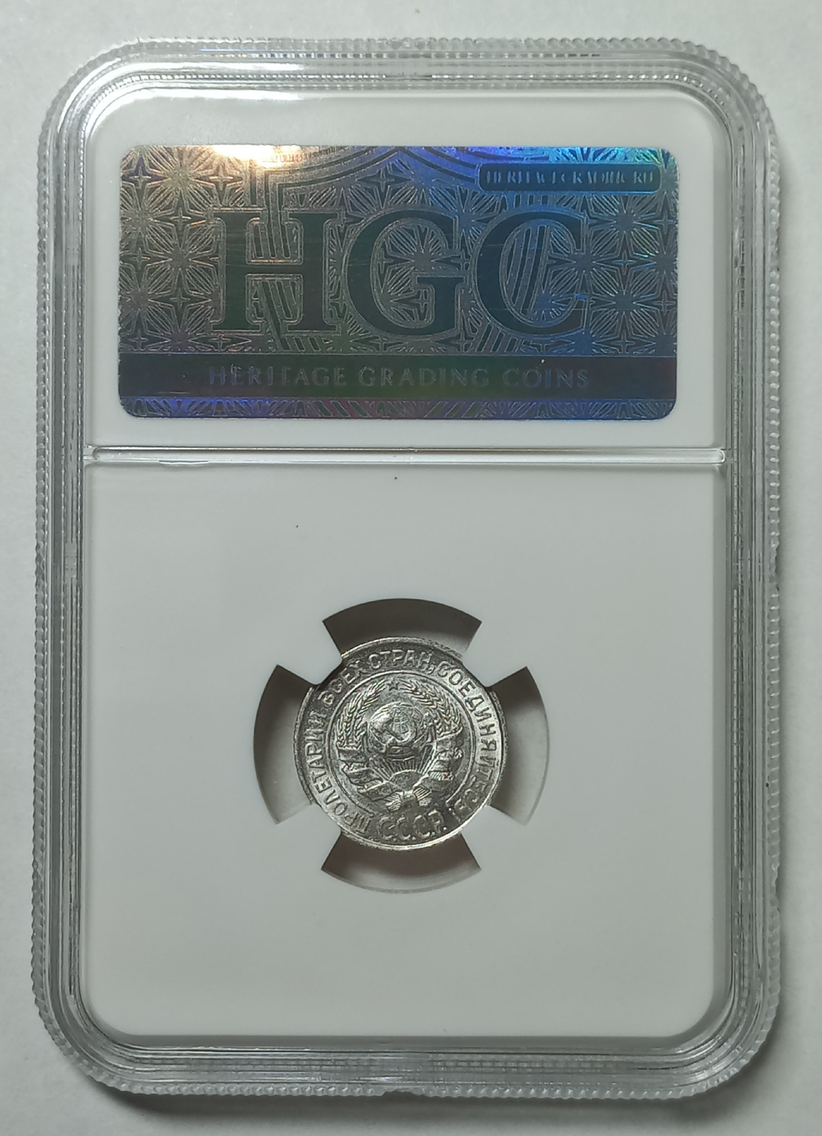 coin
