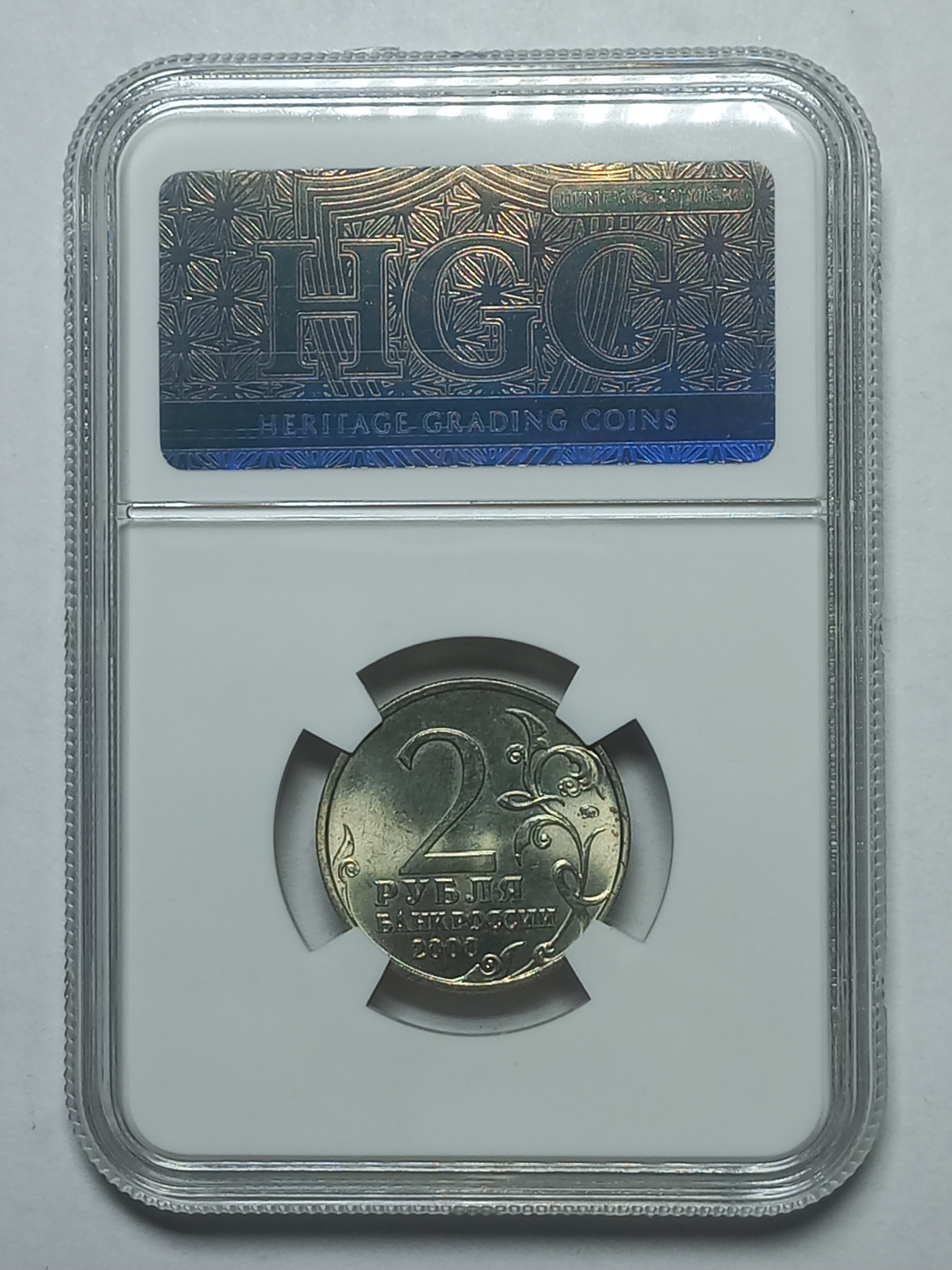 coin