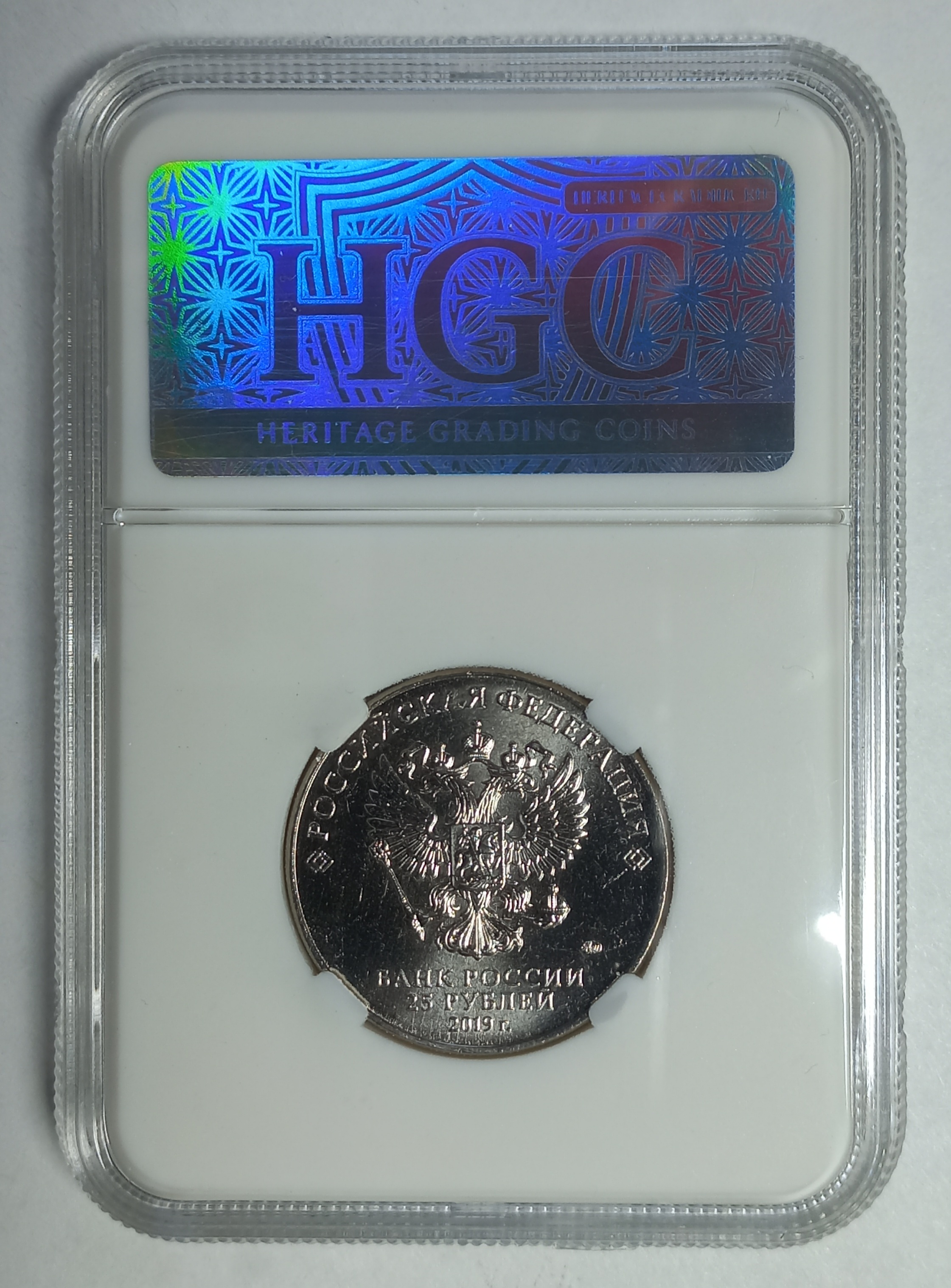 coin