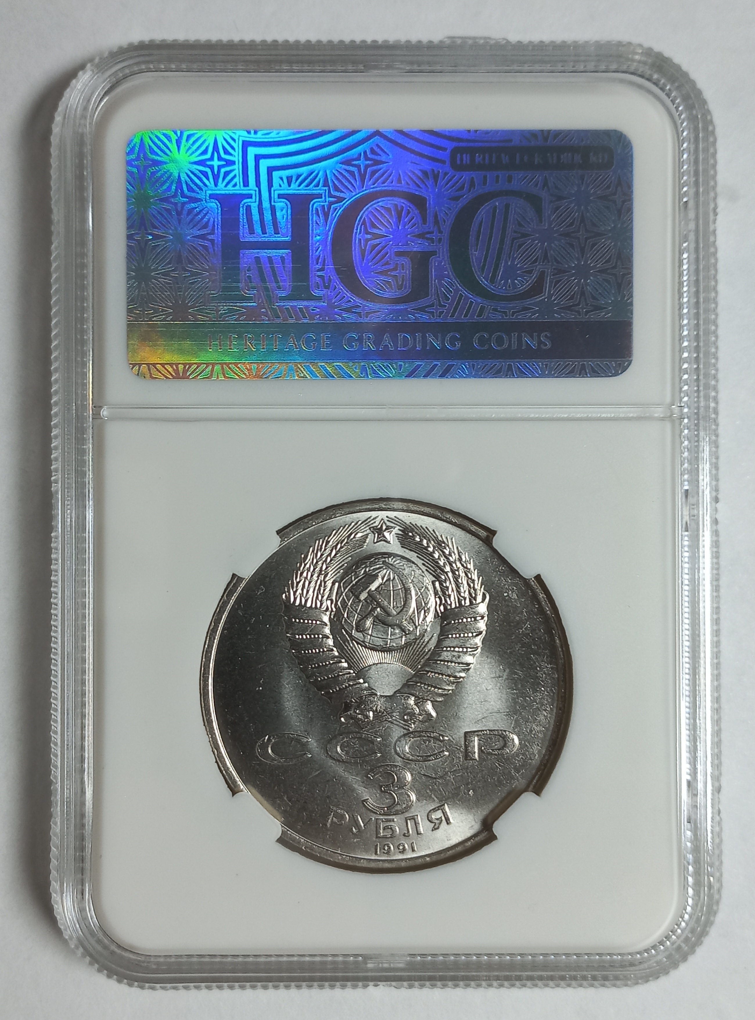 coin