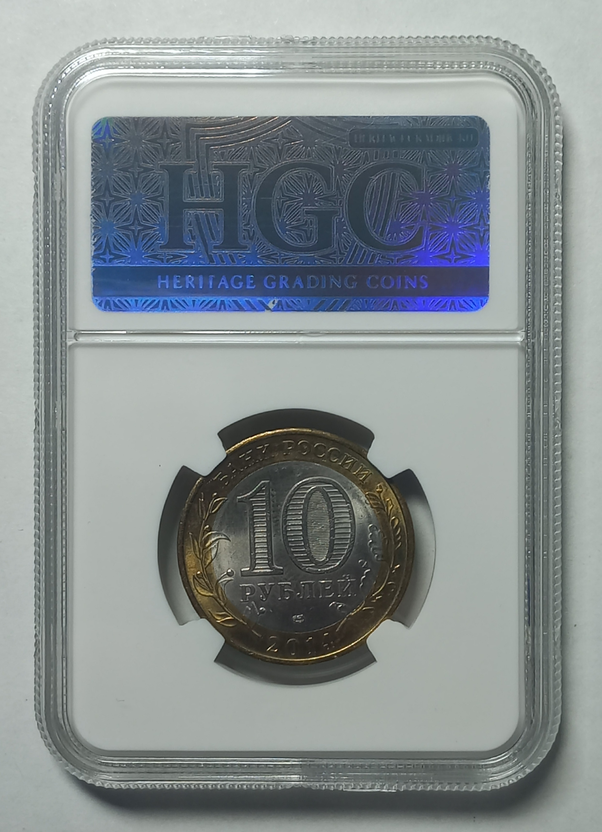 coin