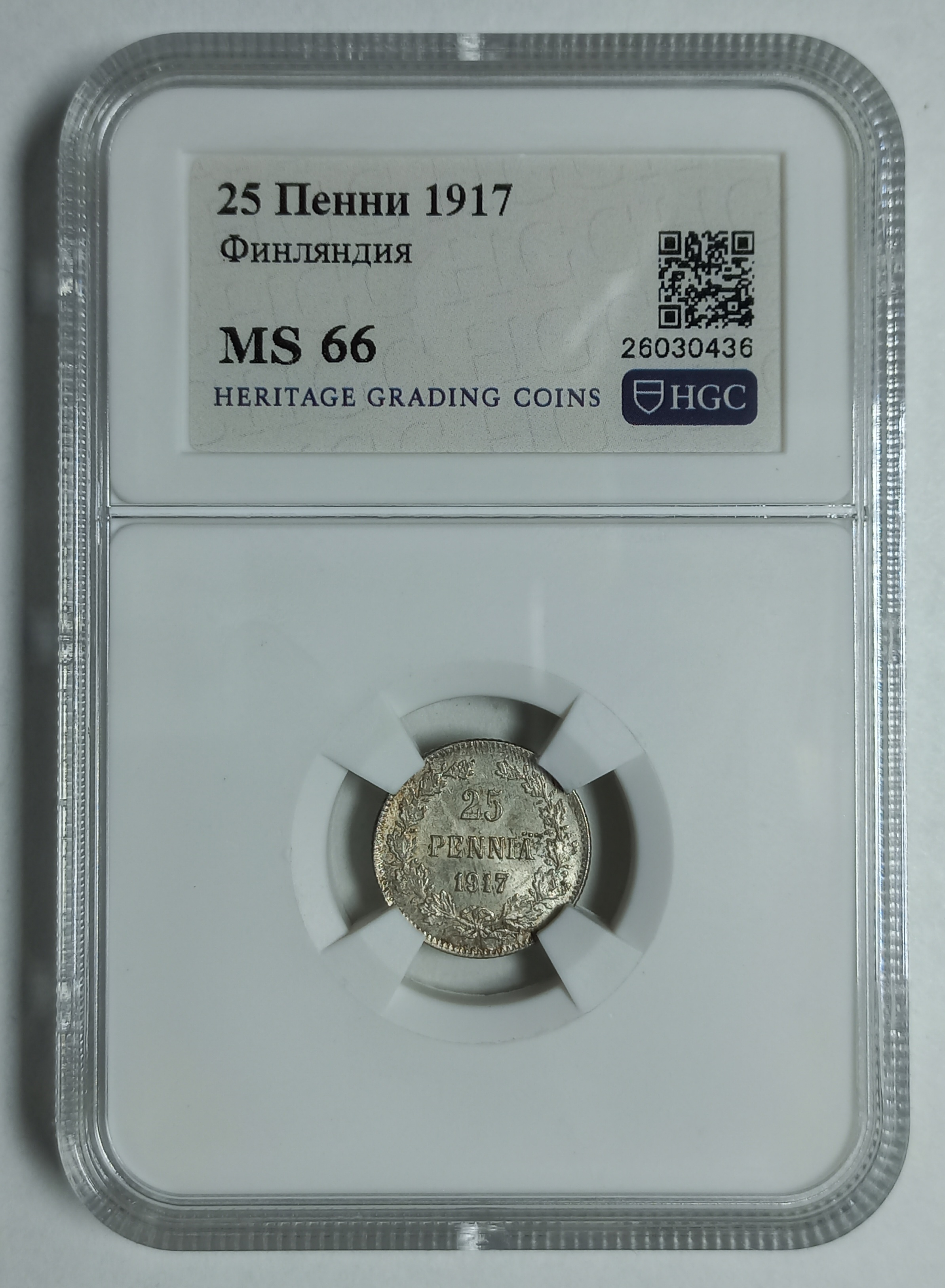coin