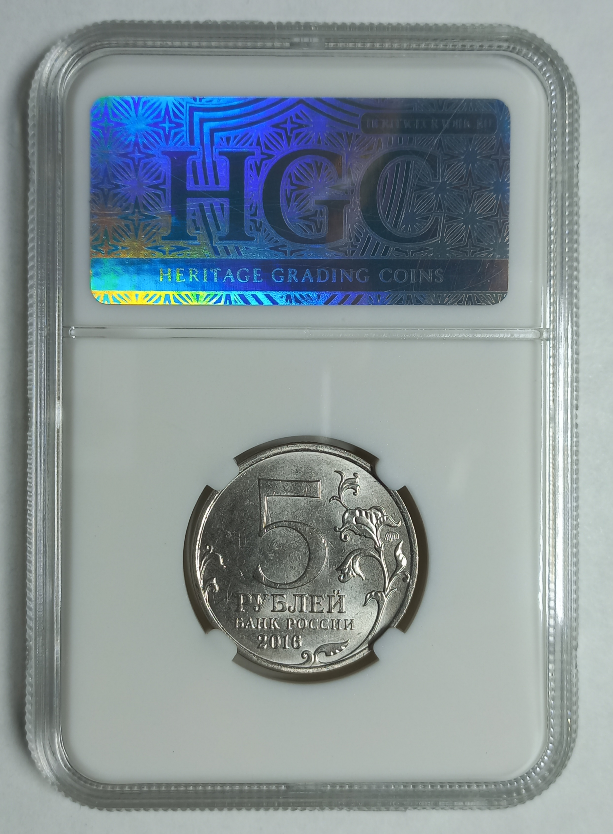 coin