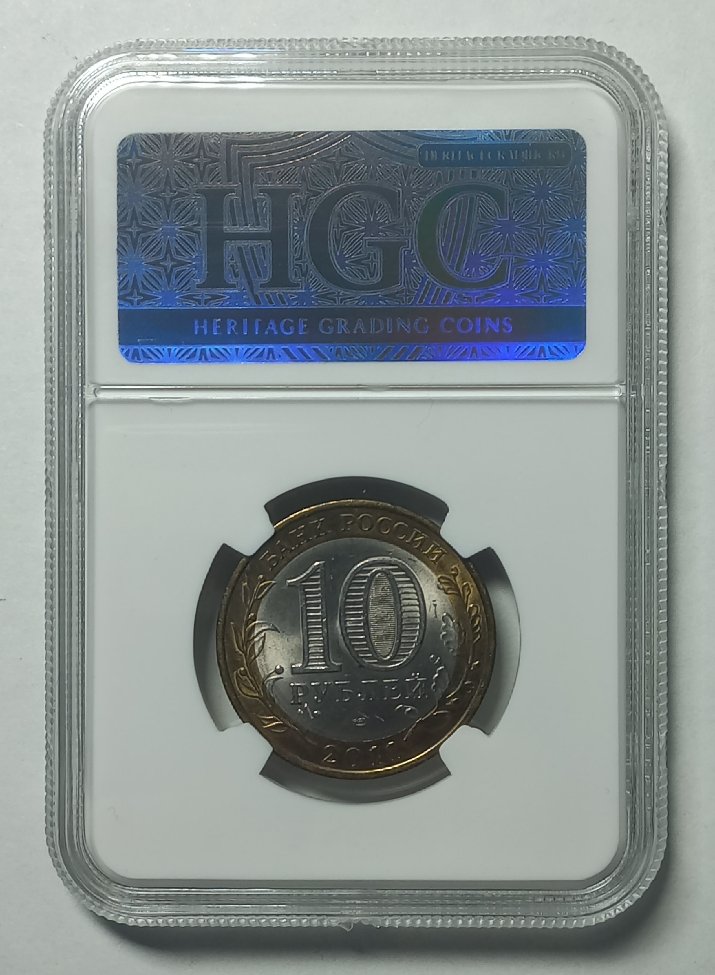 coin