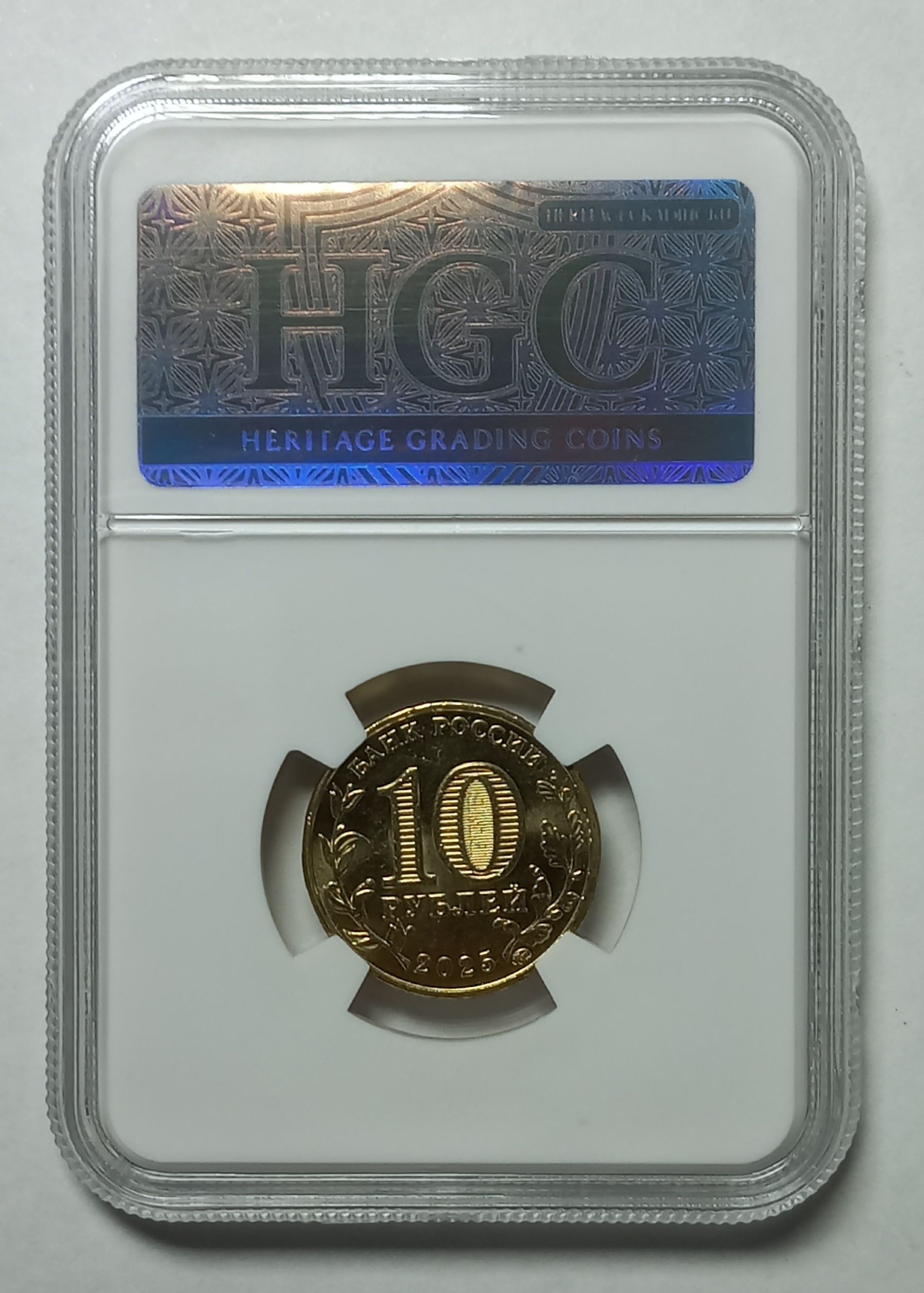 coin