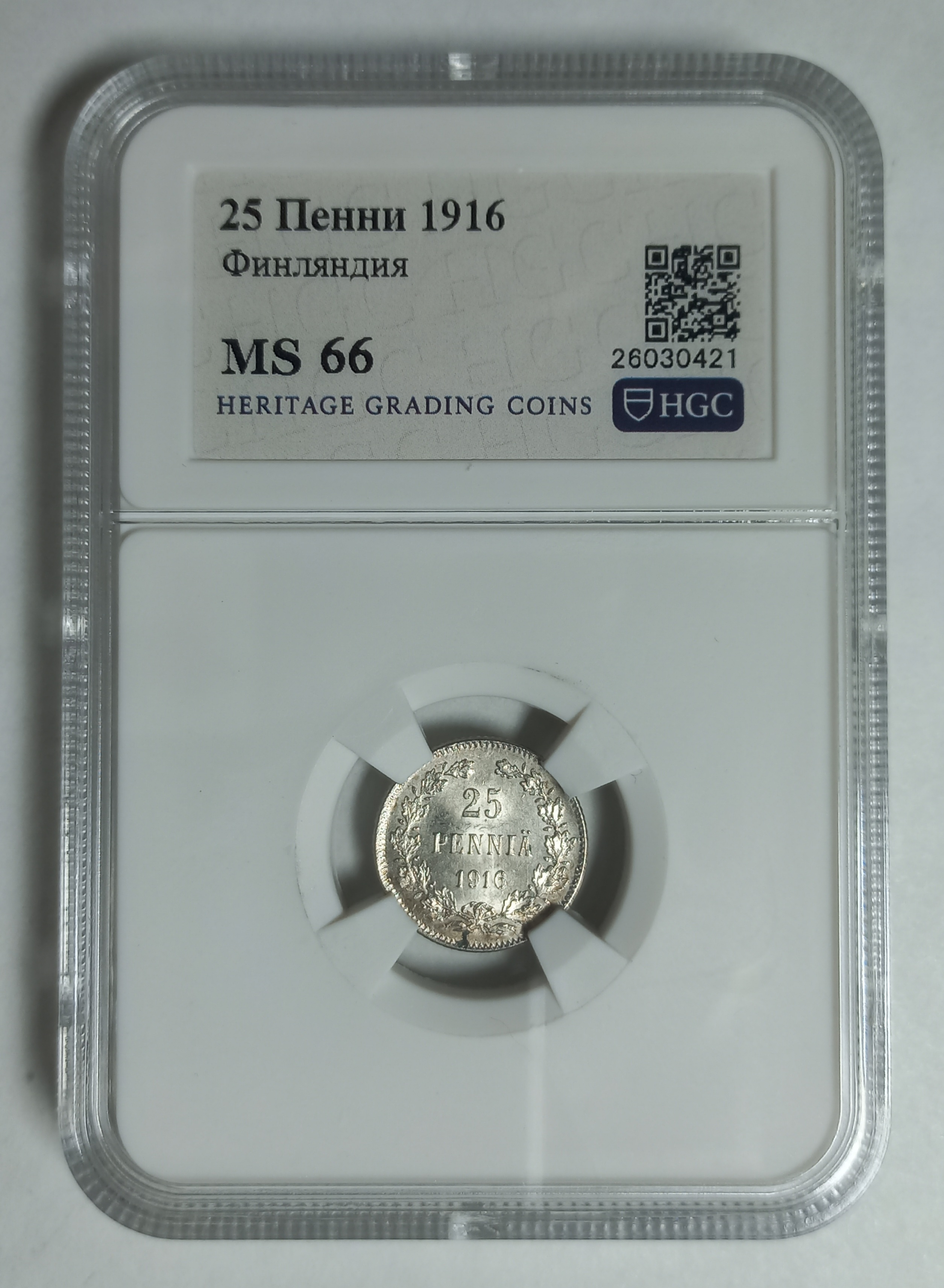 coin