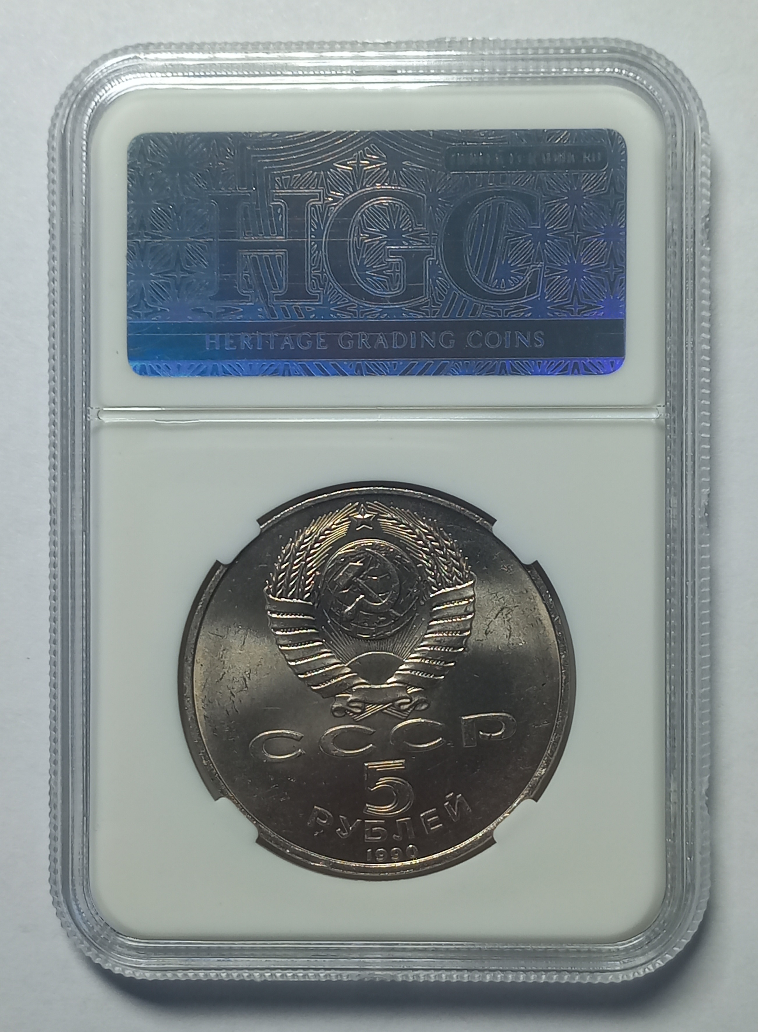 coin