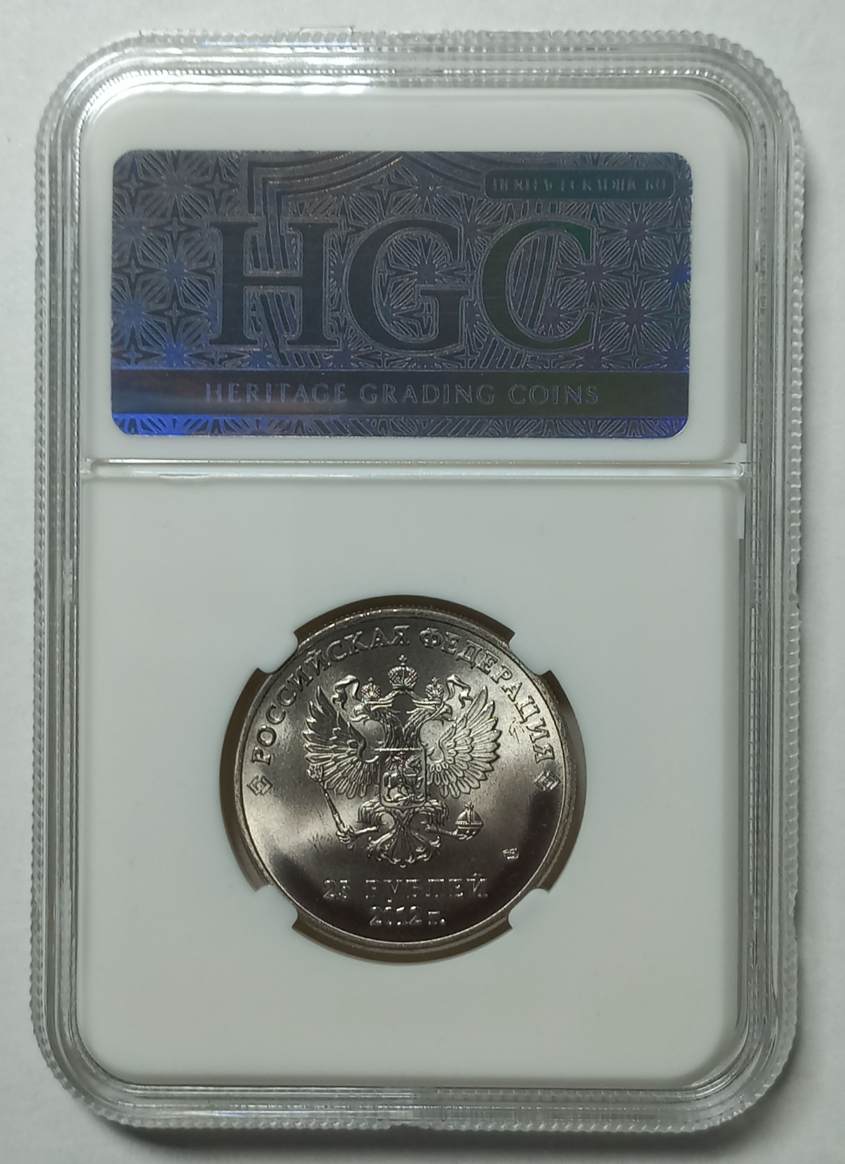 coin