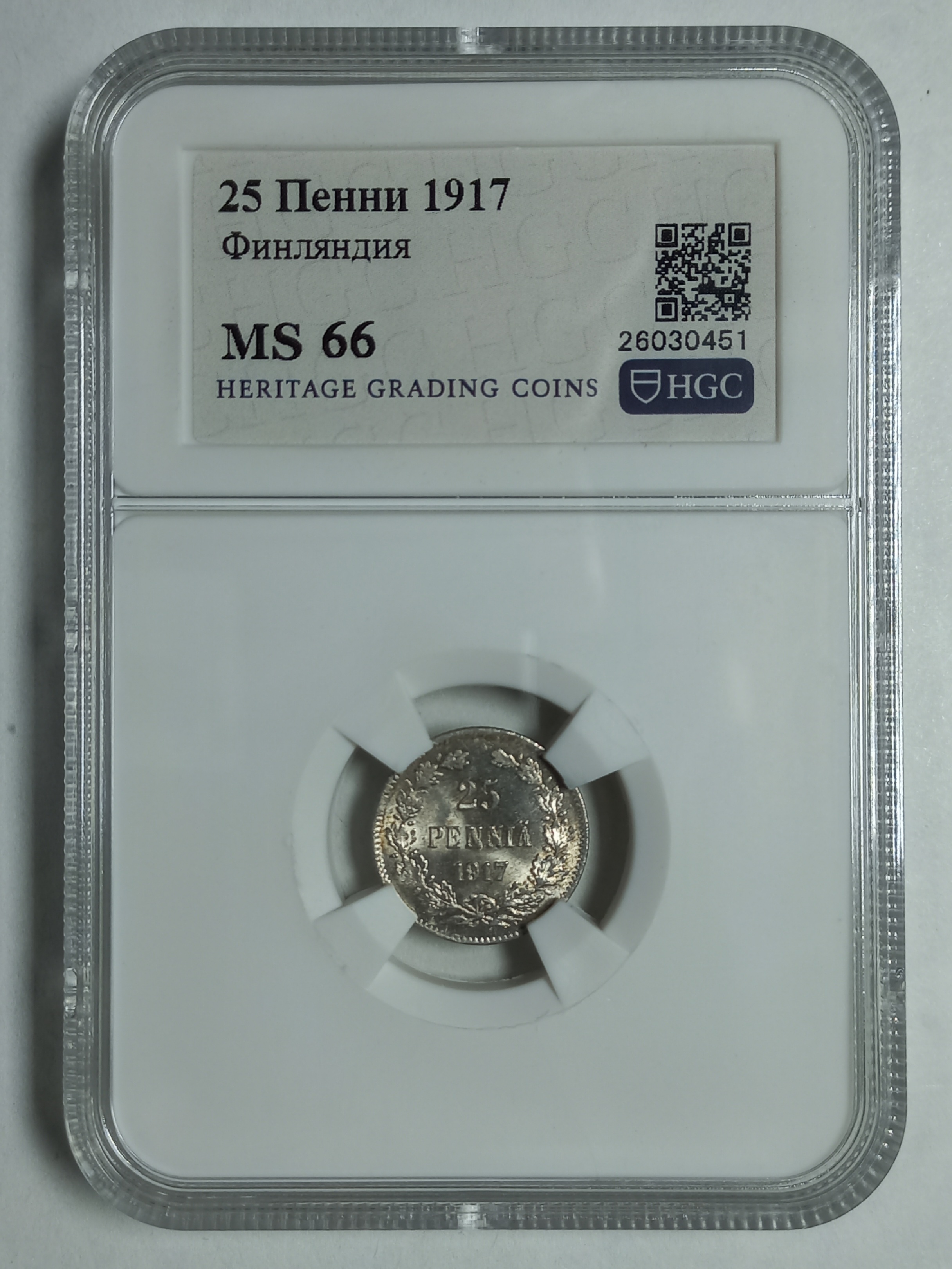 coin