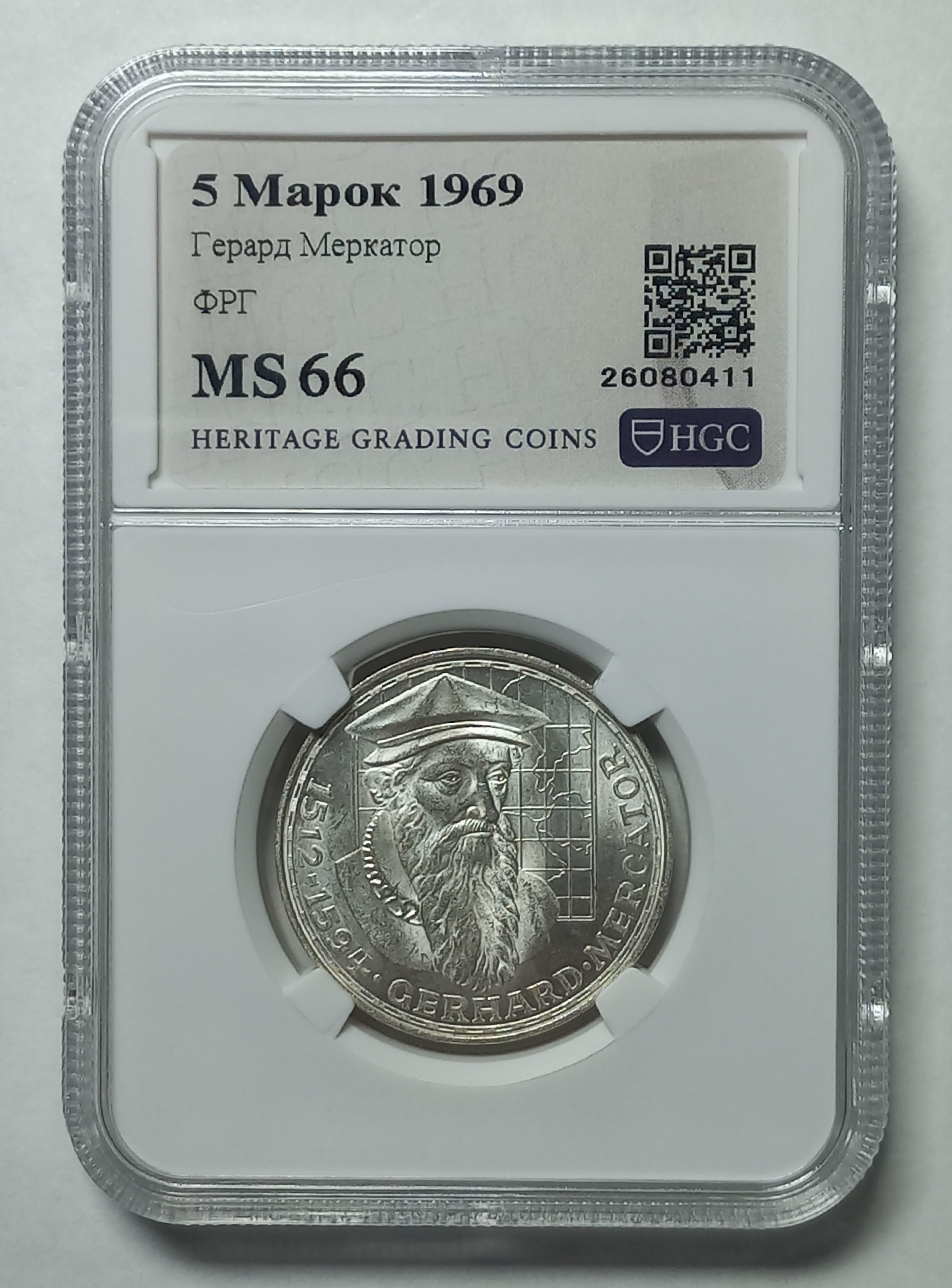 coin