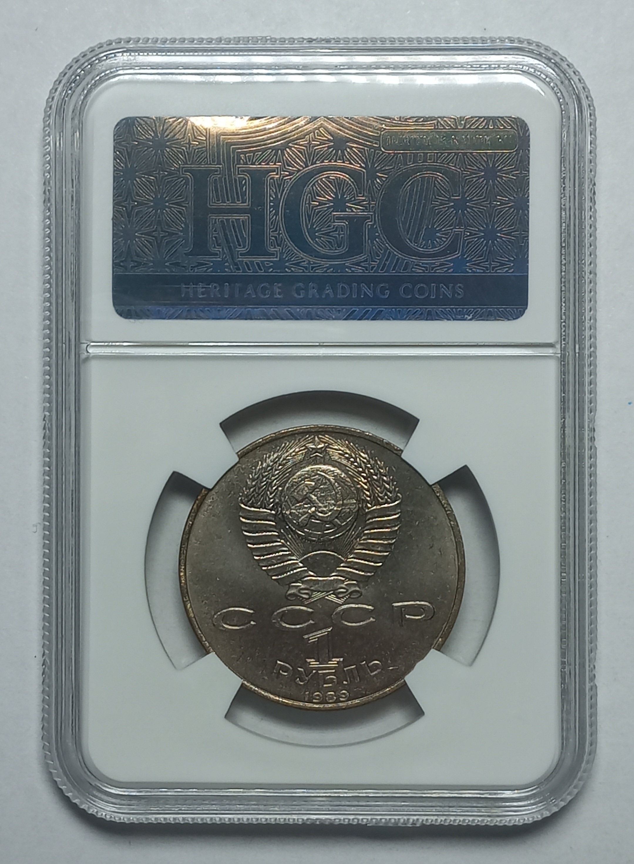 coin