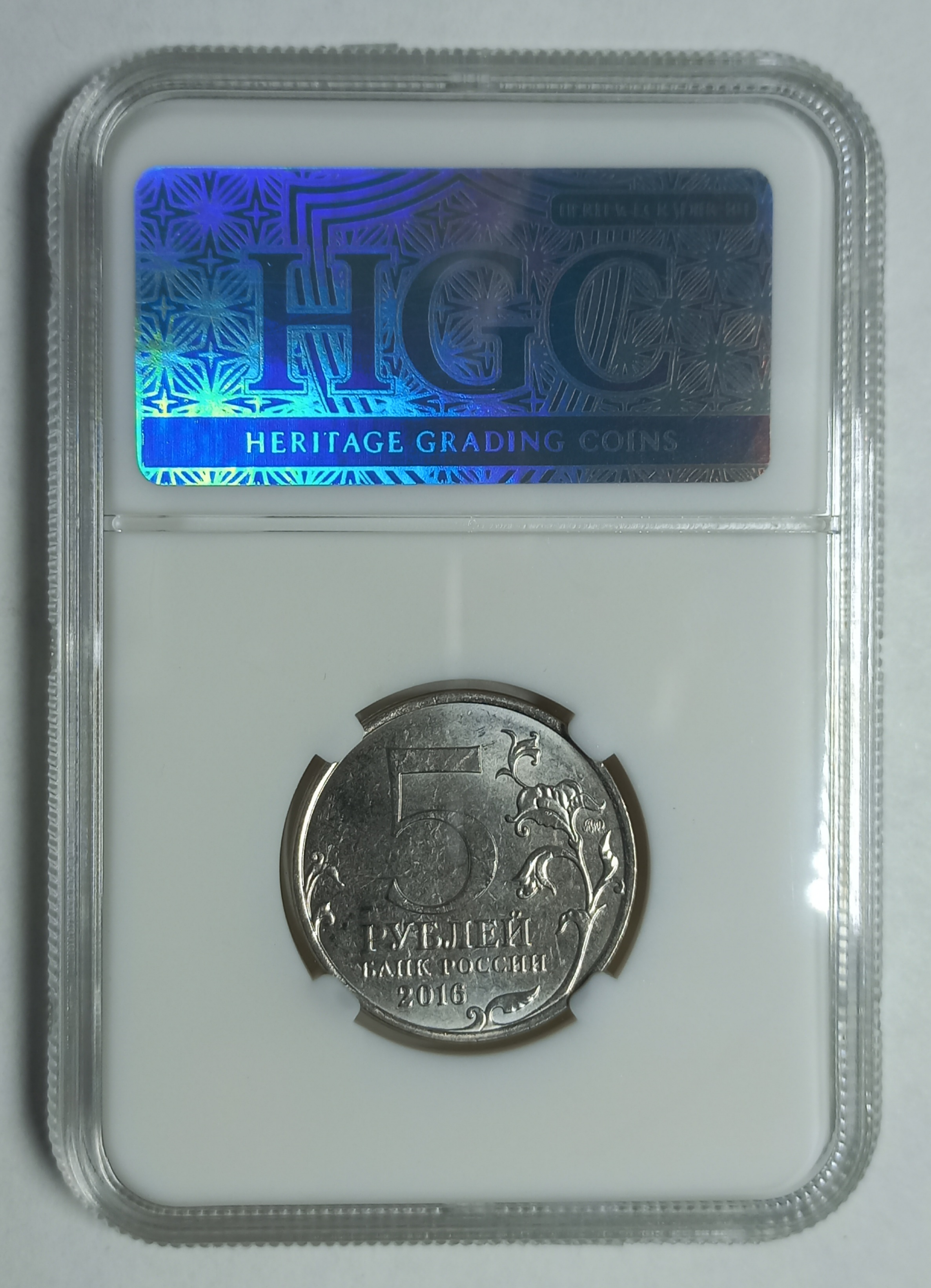 coin