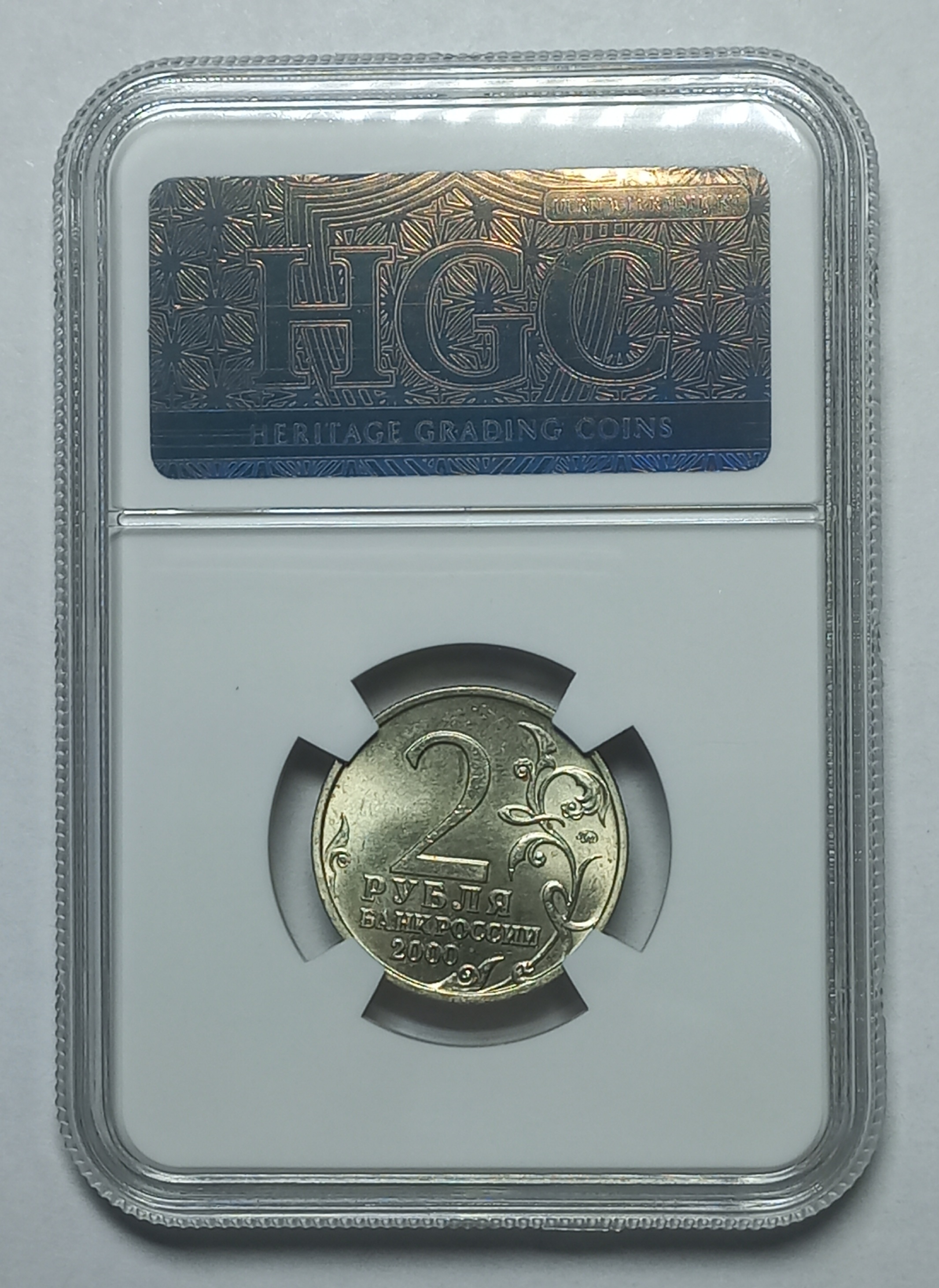 coin