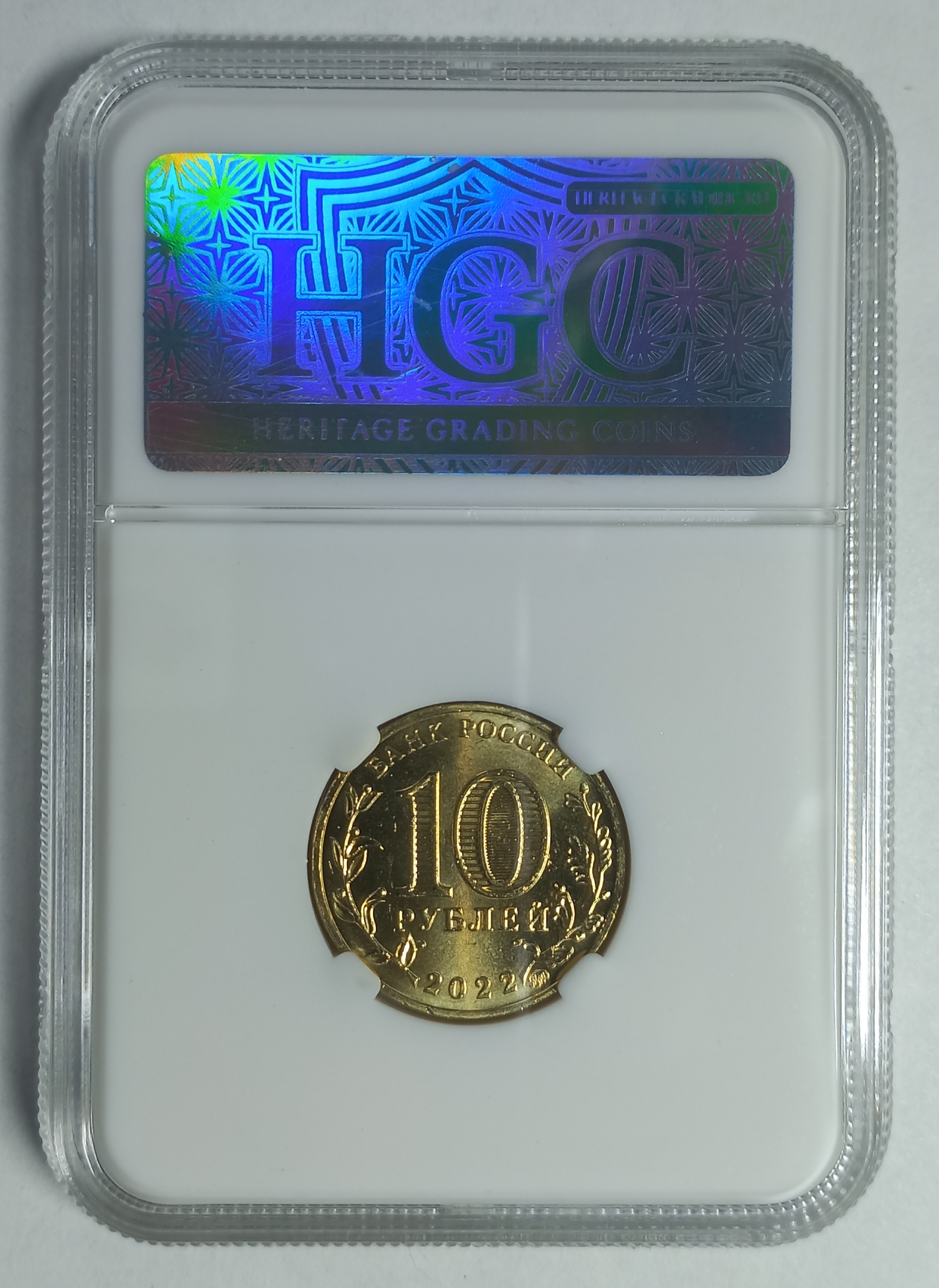 coin