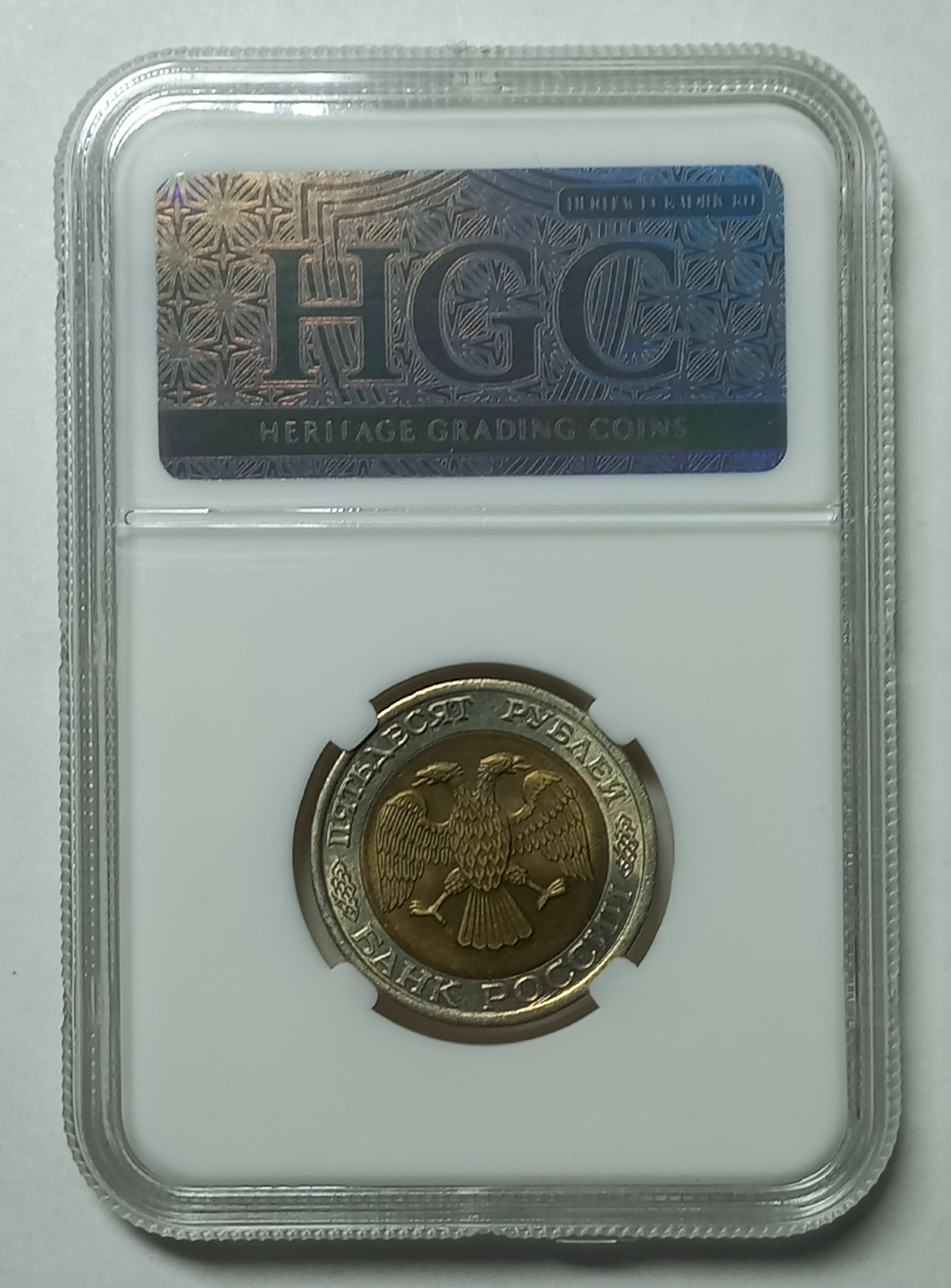 coin