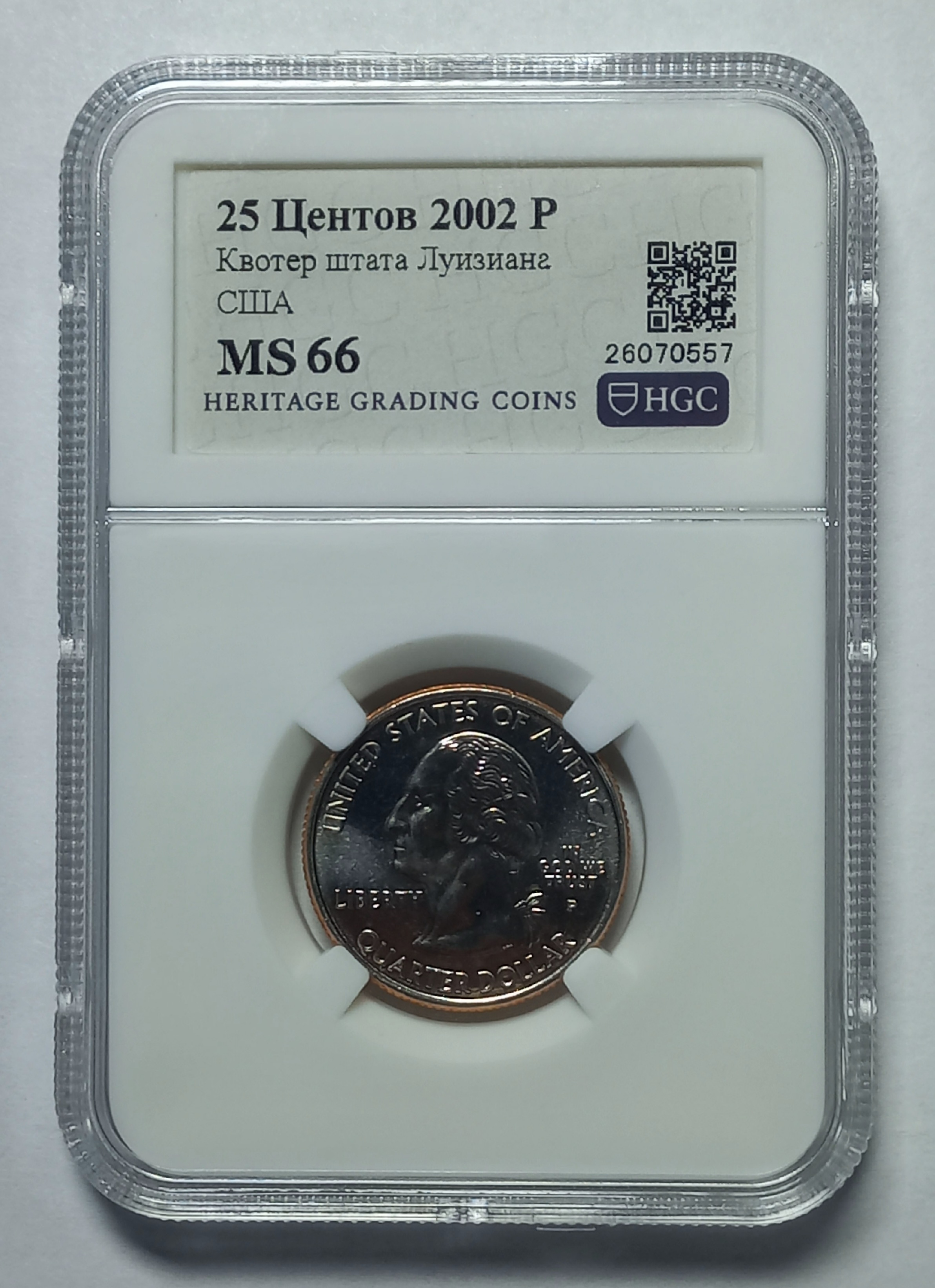 coin
