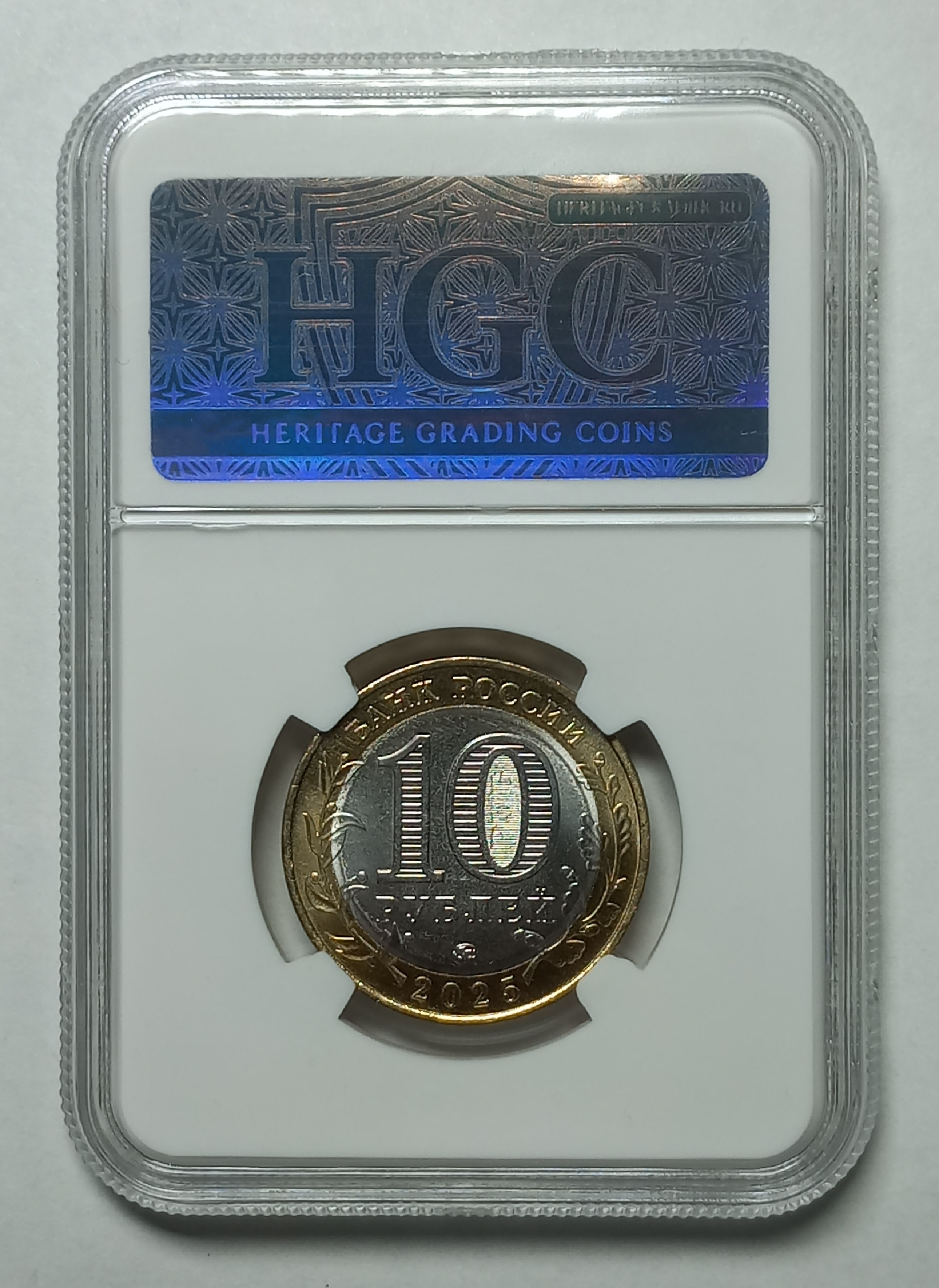coin