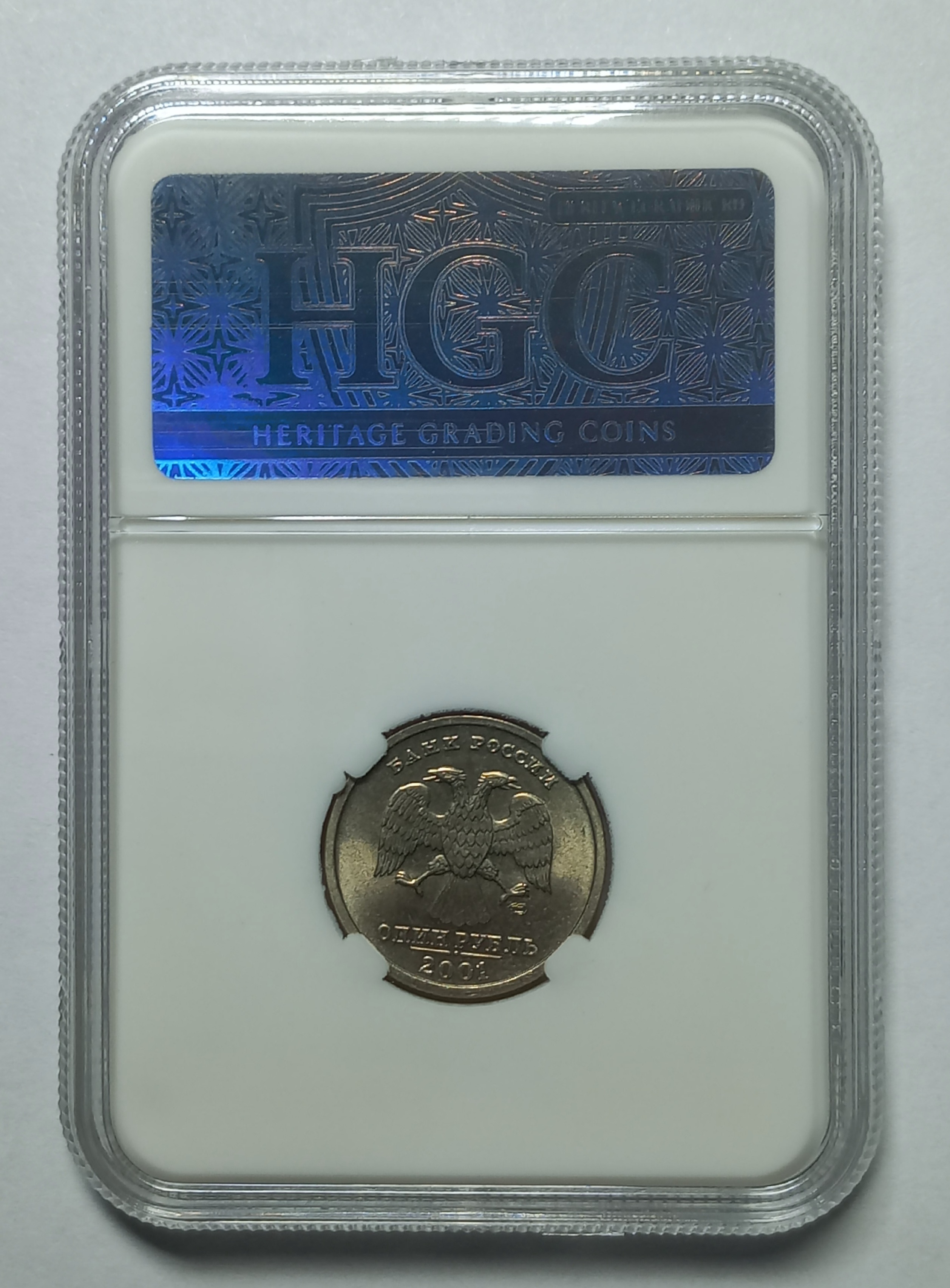 coin