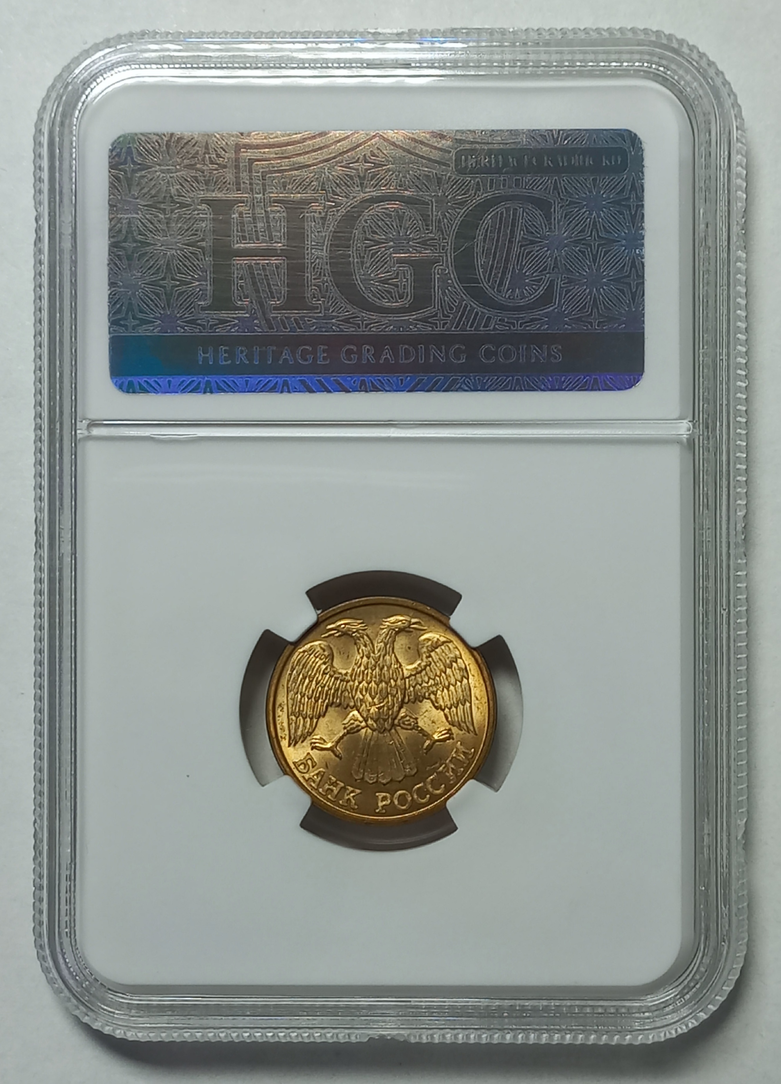 coin