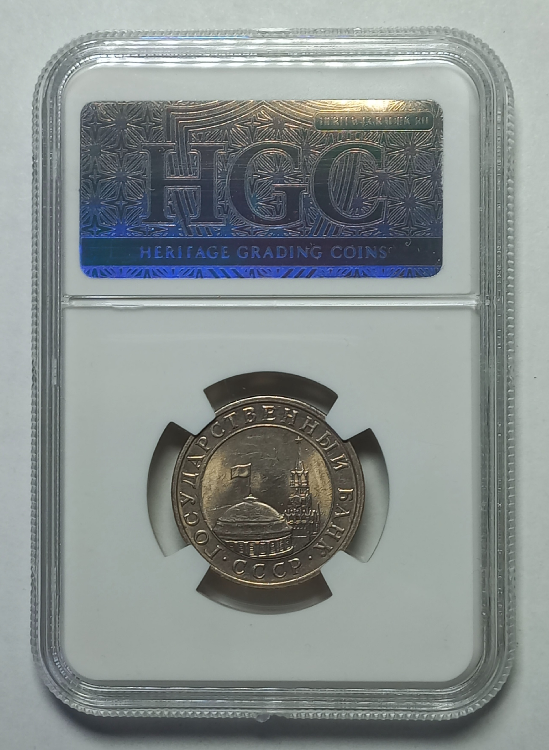 coin