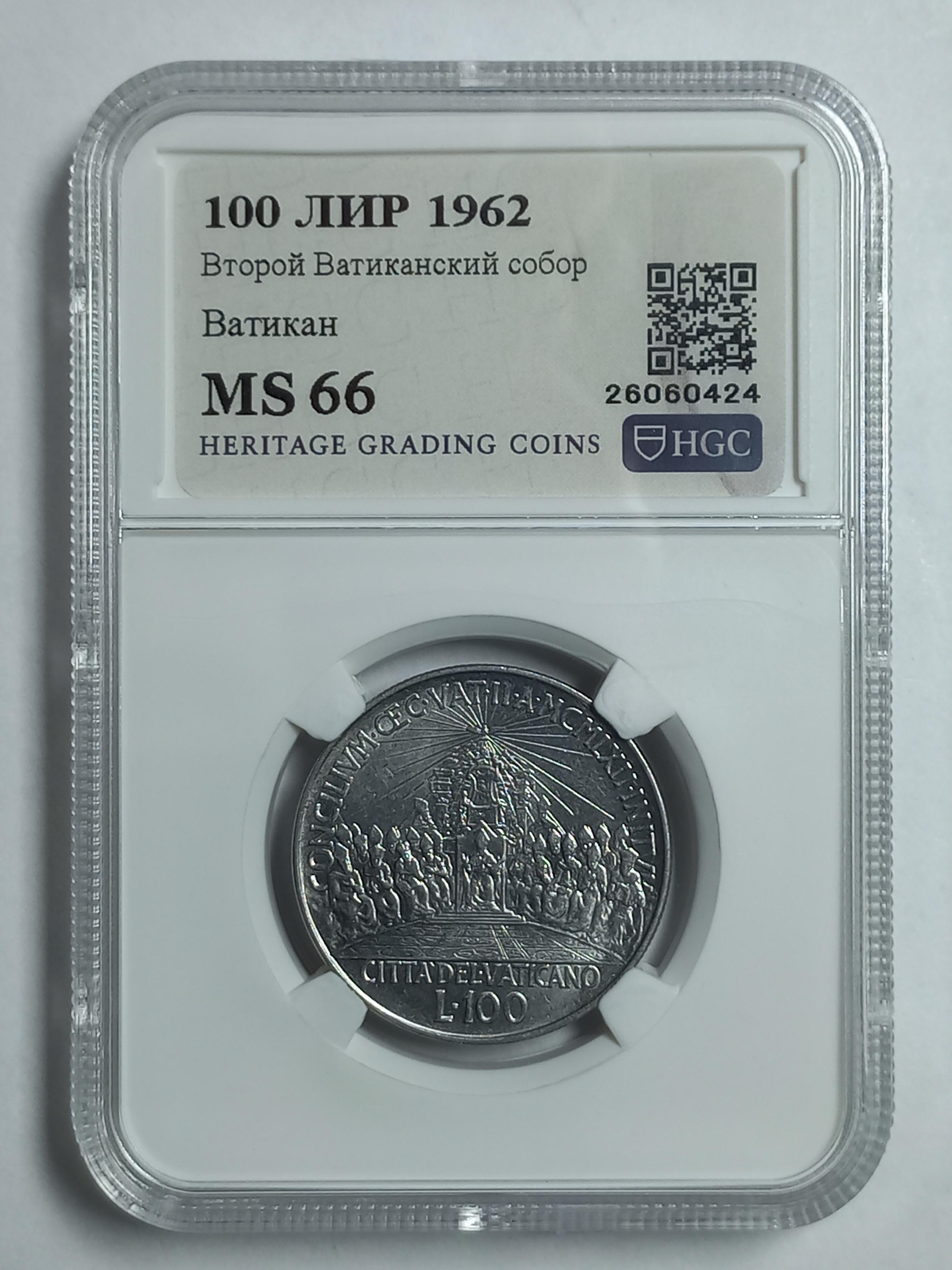 coin
