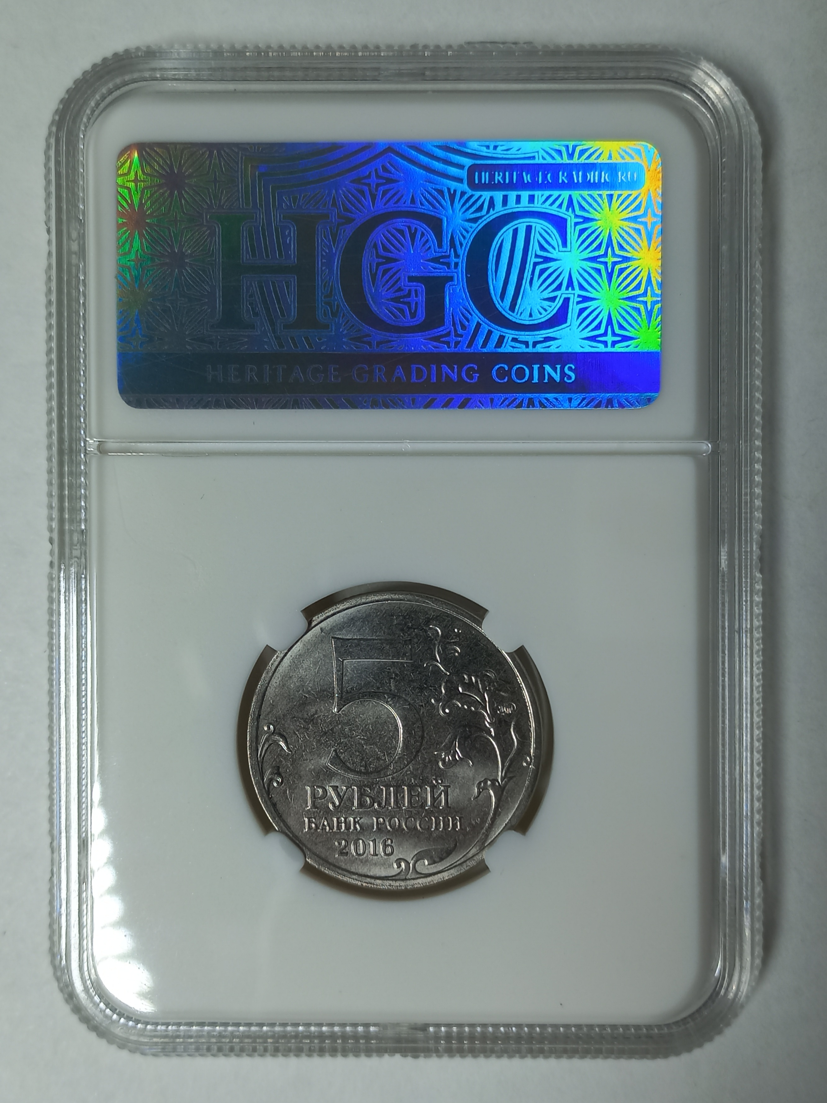 coin