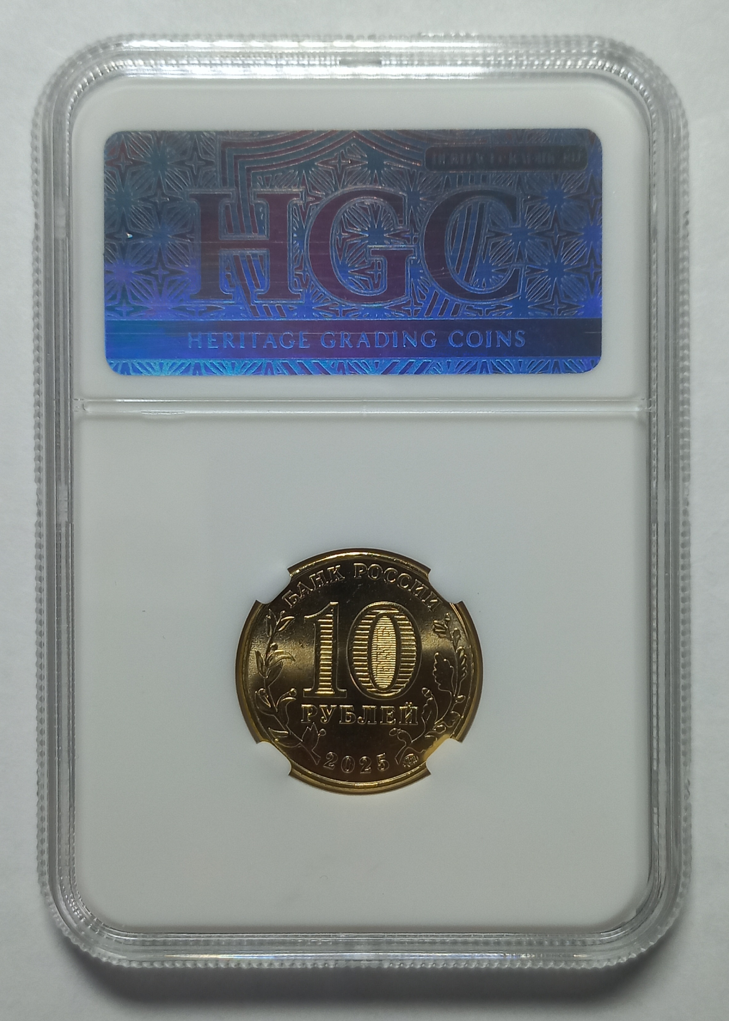 coin