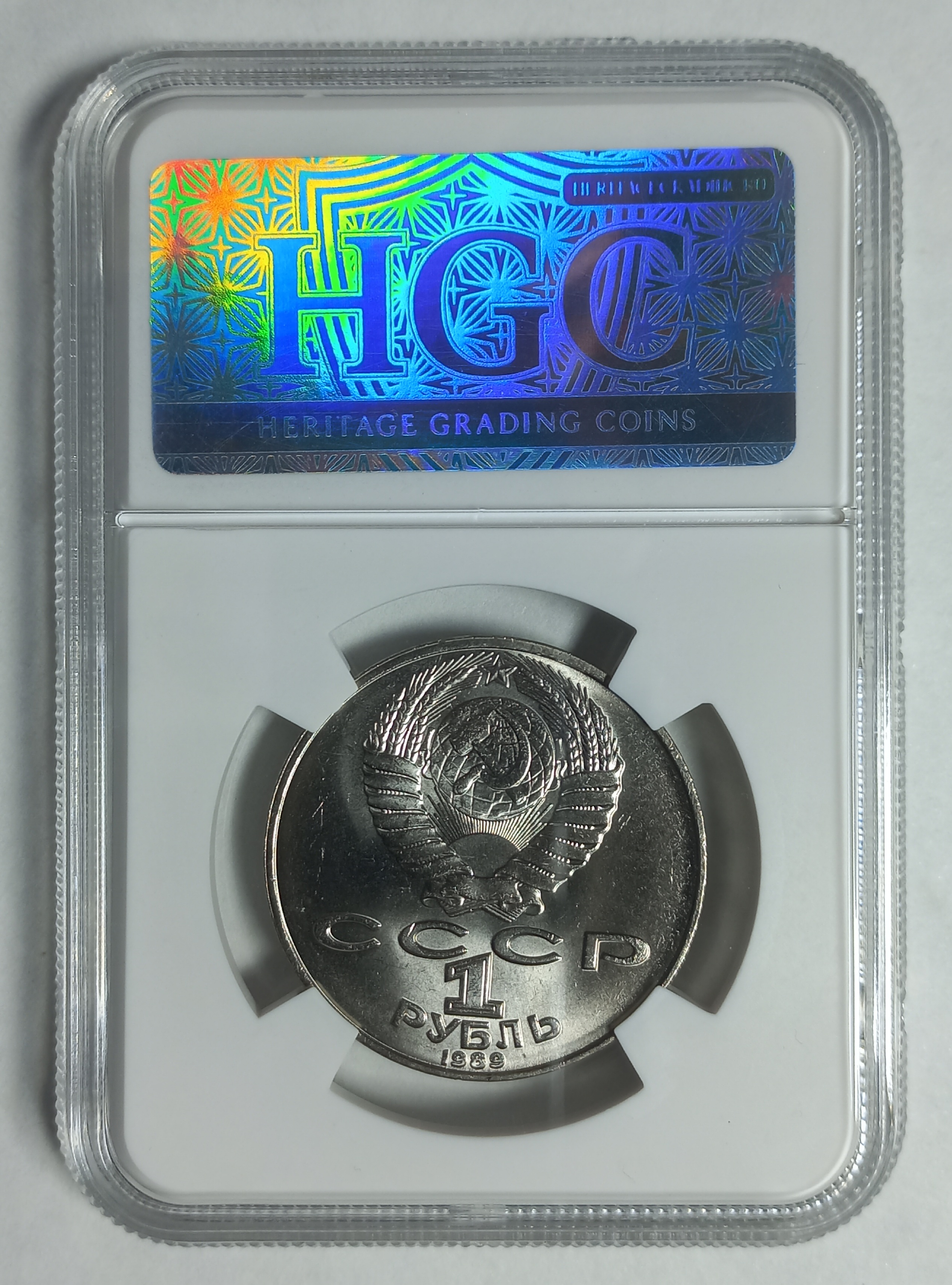 coin
