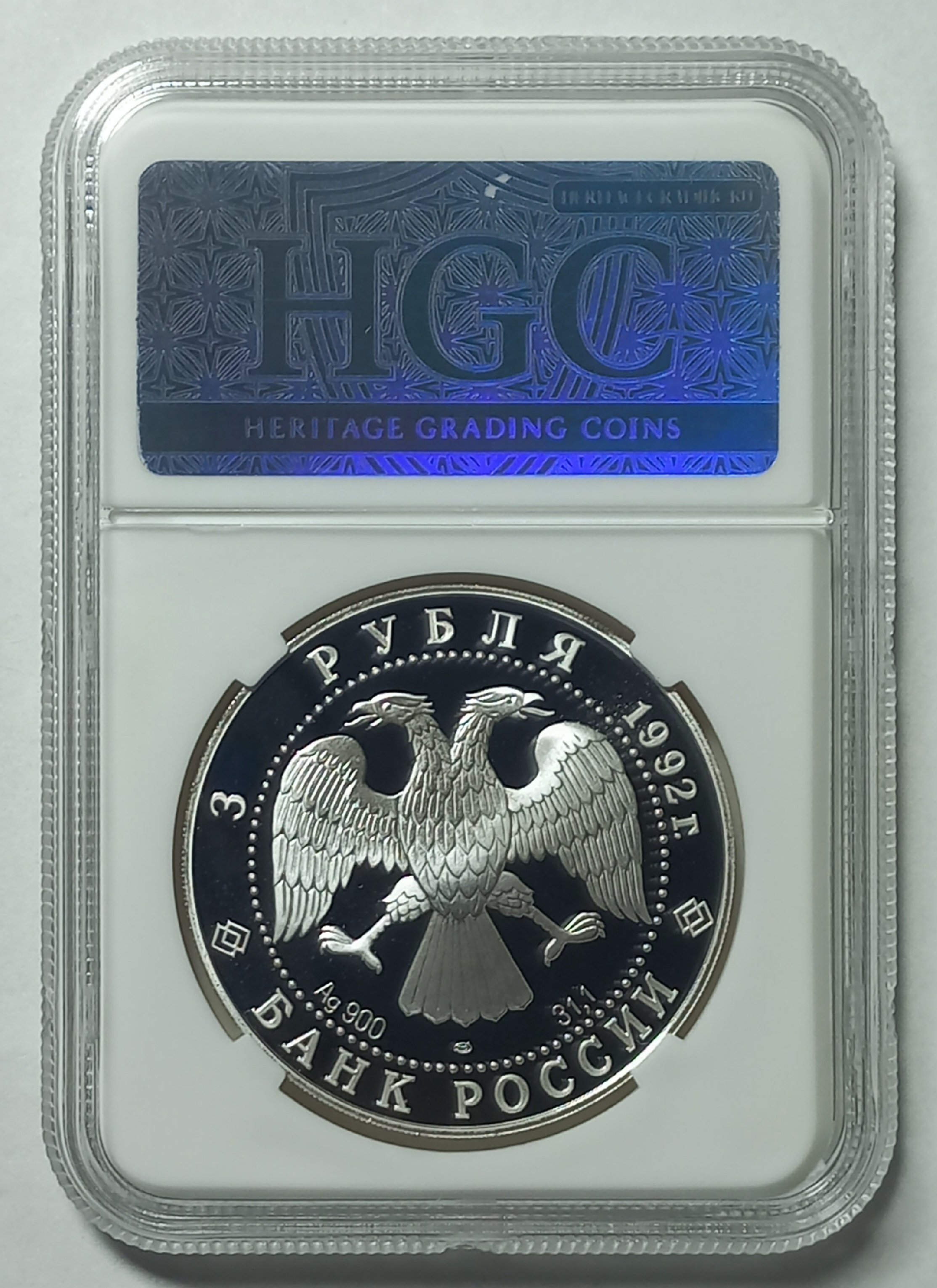 coin