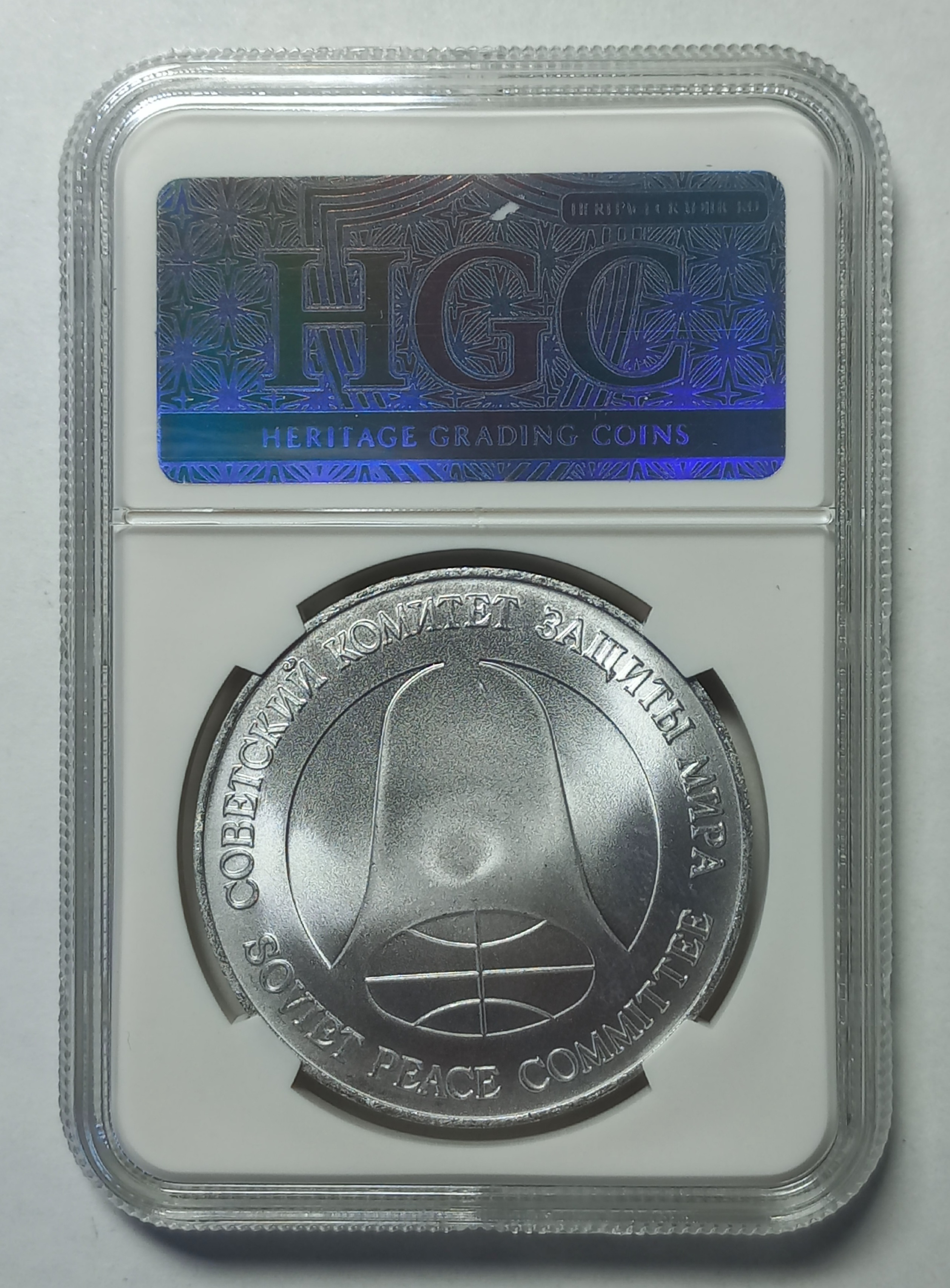 coin